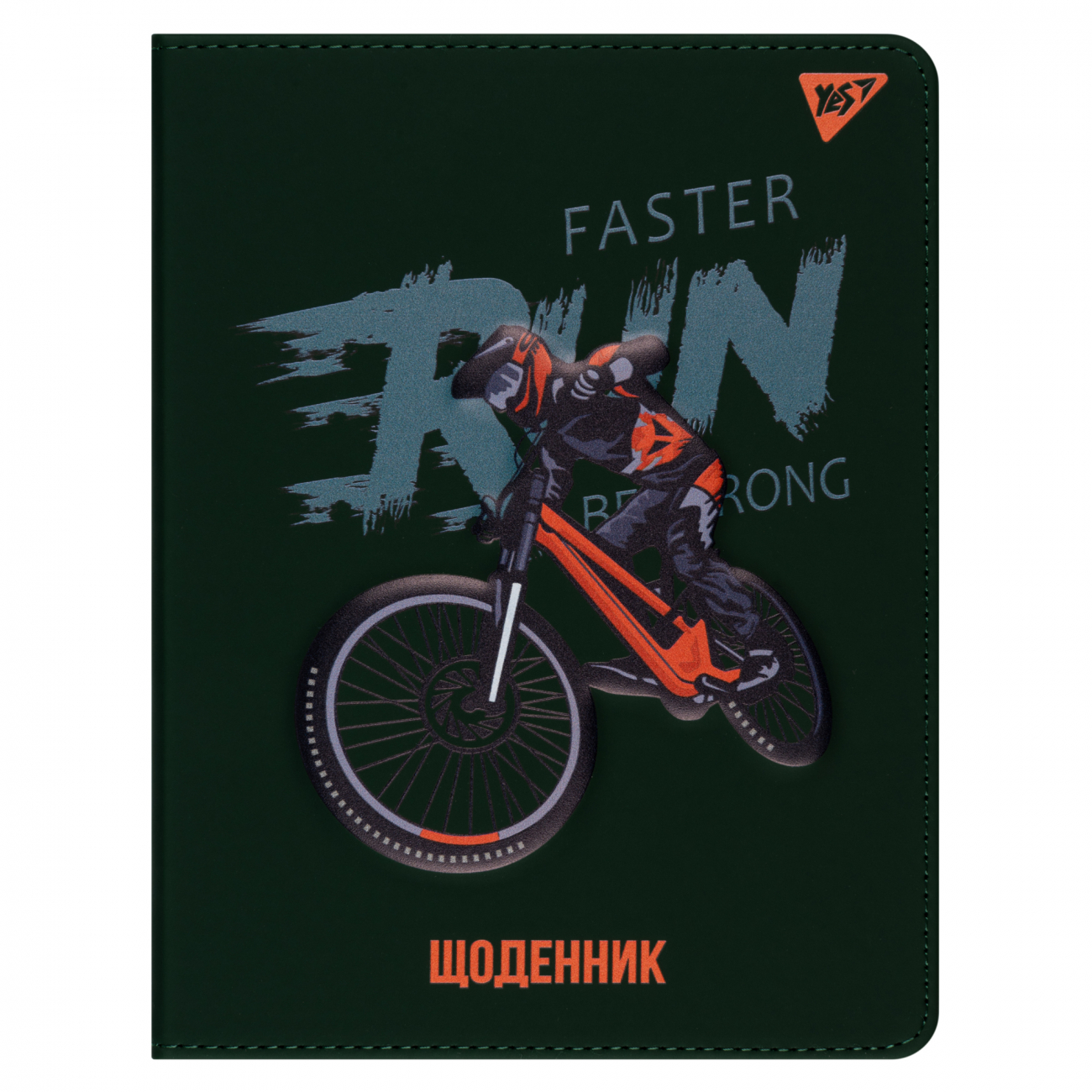 Щоденник шкільний PU "Faster run", 911499 YES
