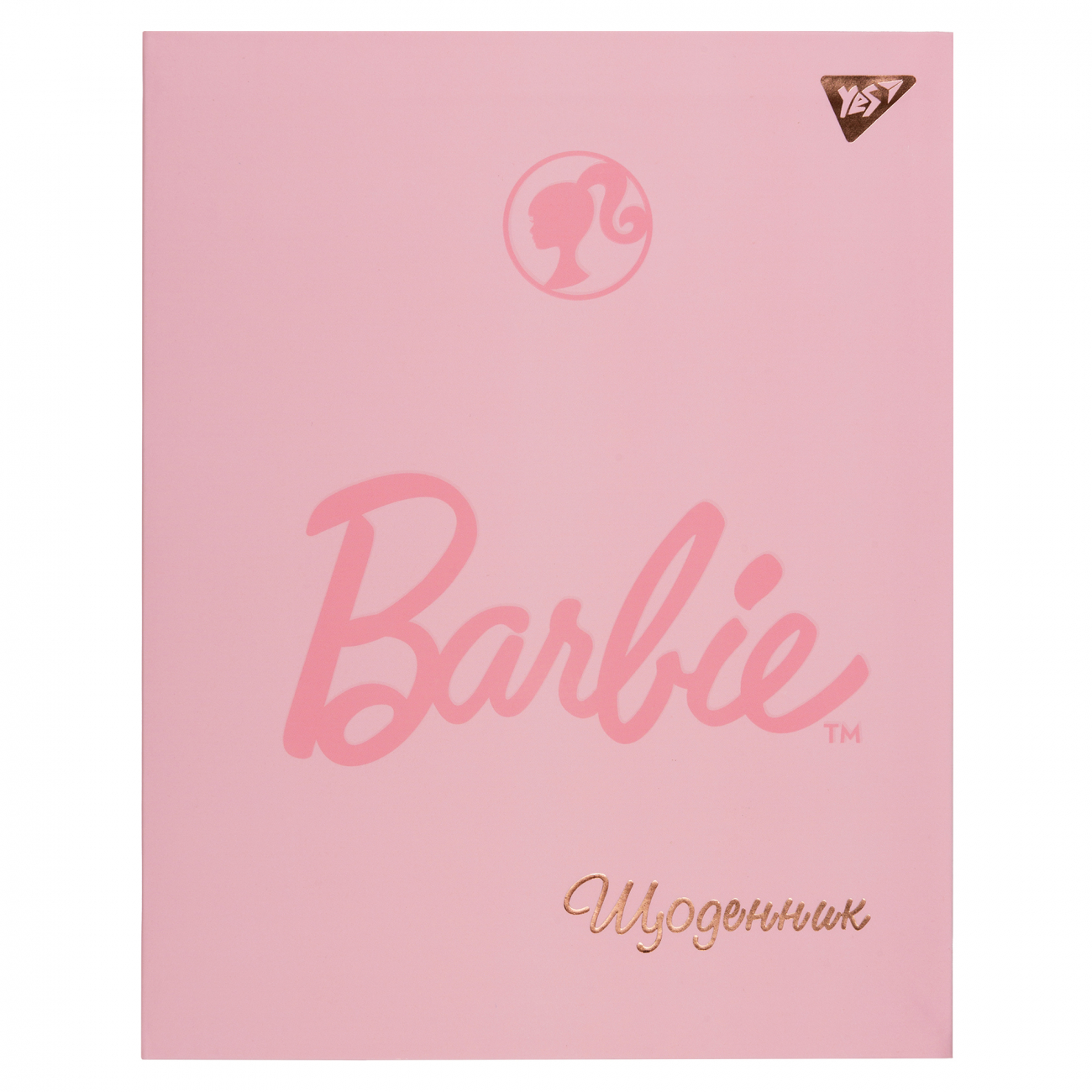 Щоденник шк. інтегральний "Barbie", 911543 YES