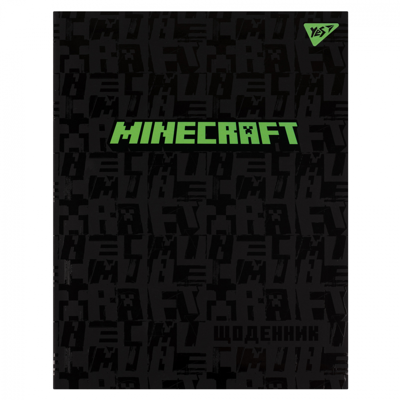 Дневник шк. интегральный "Minecraft", 911550 YES