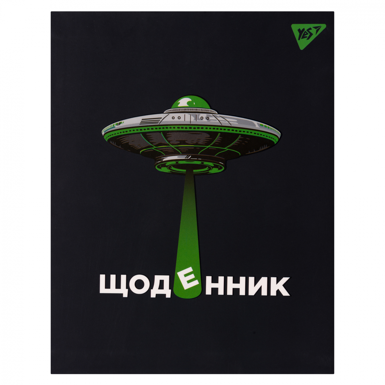 Дневник шк. интегральный "UFO", 911528 YES