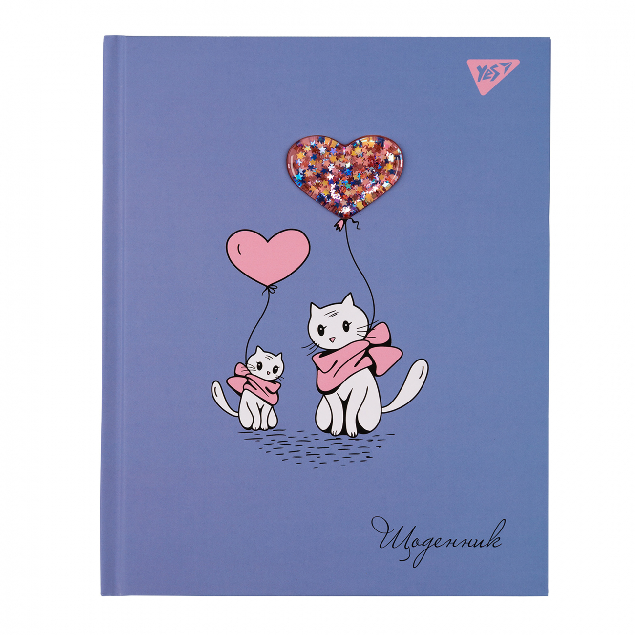 Щоденник шк. твердий "Furry friends", 911510 YES