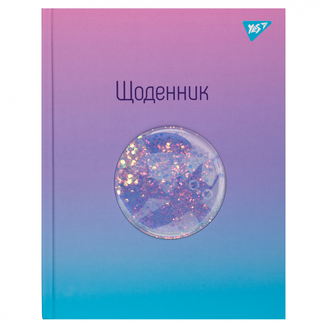 Щоденник шк. твердий "Lazy cat", 911512 YES