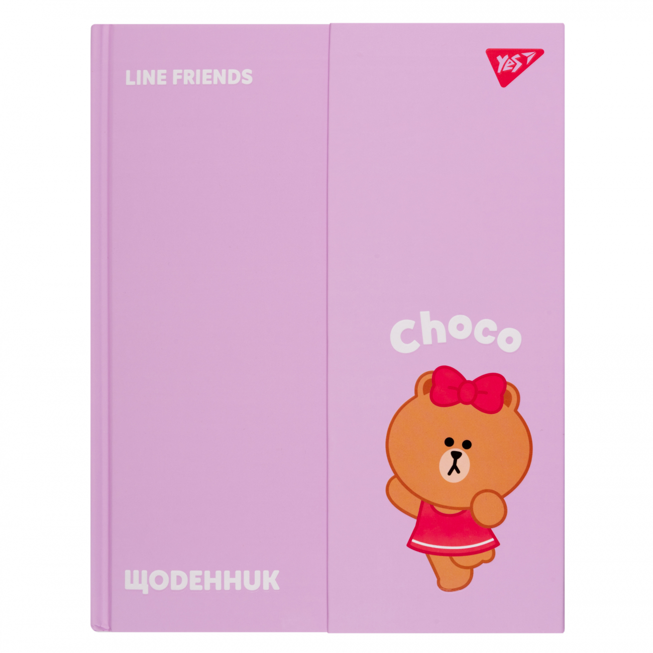 Дневник шк. твердый "Line Friends", 911514 YES