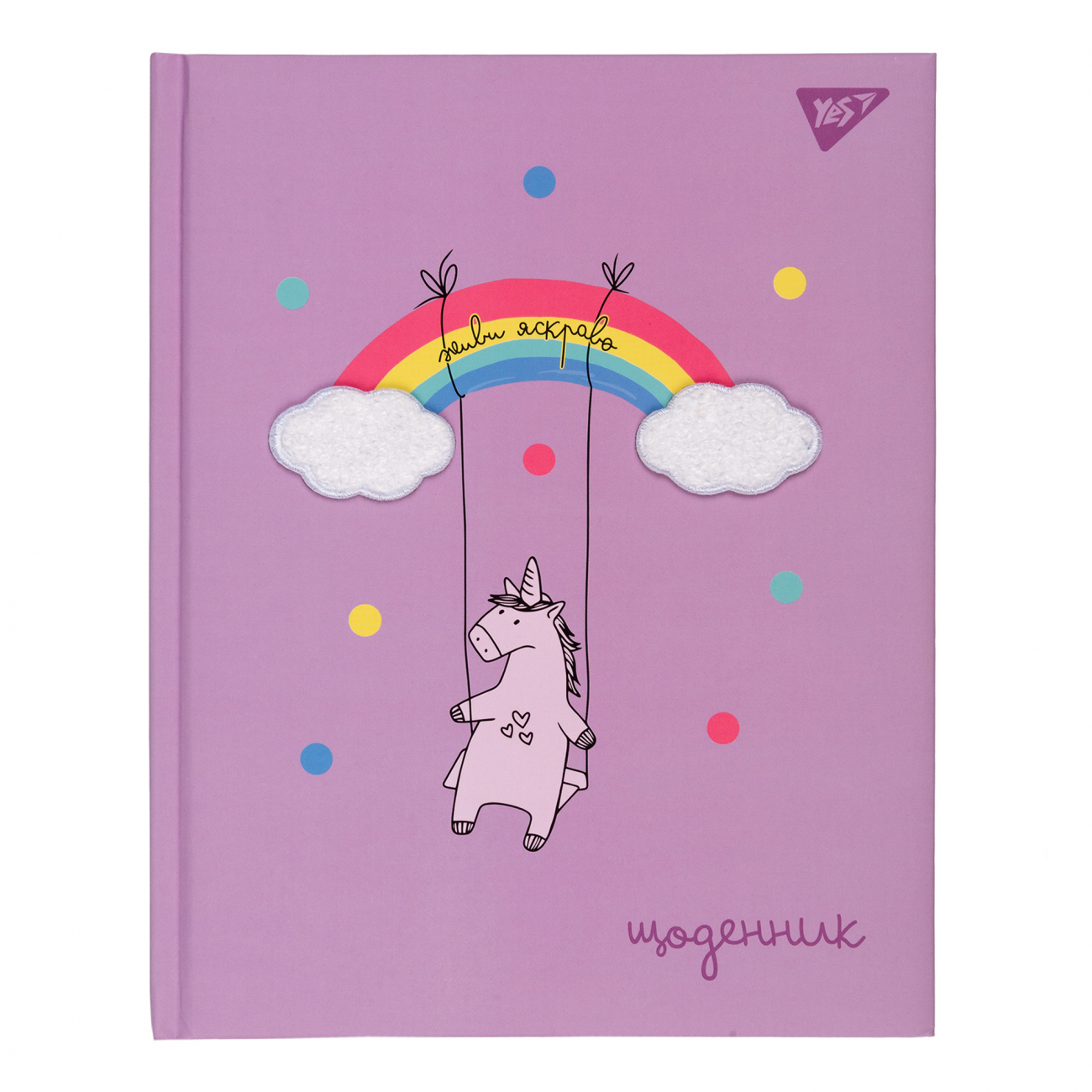 Щоденник шк. твердий "Live bright", 911516 YES