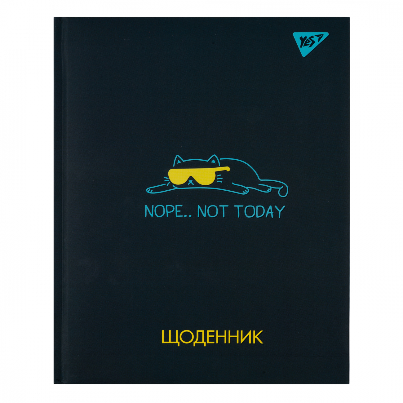 Щоденник шк. твердий "Not today", 911509 YES