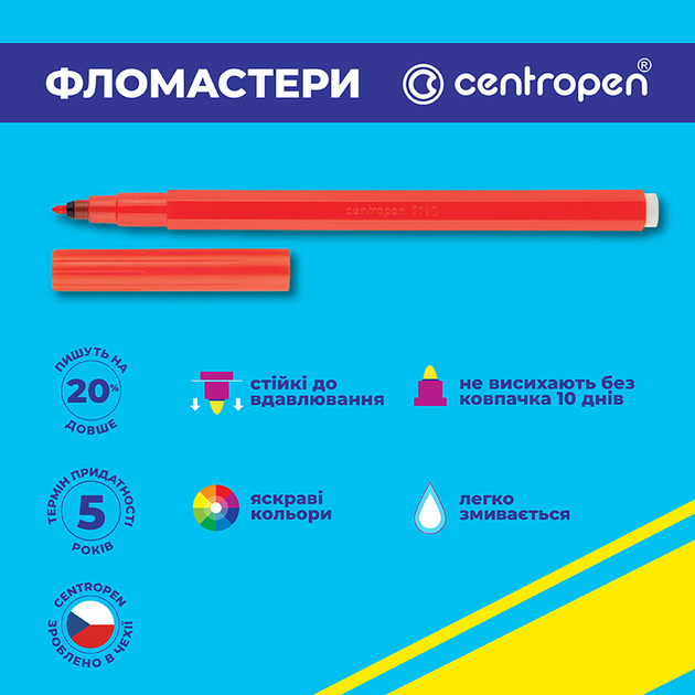 Фломастери 7790/24 Centropen 2