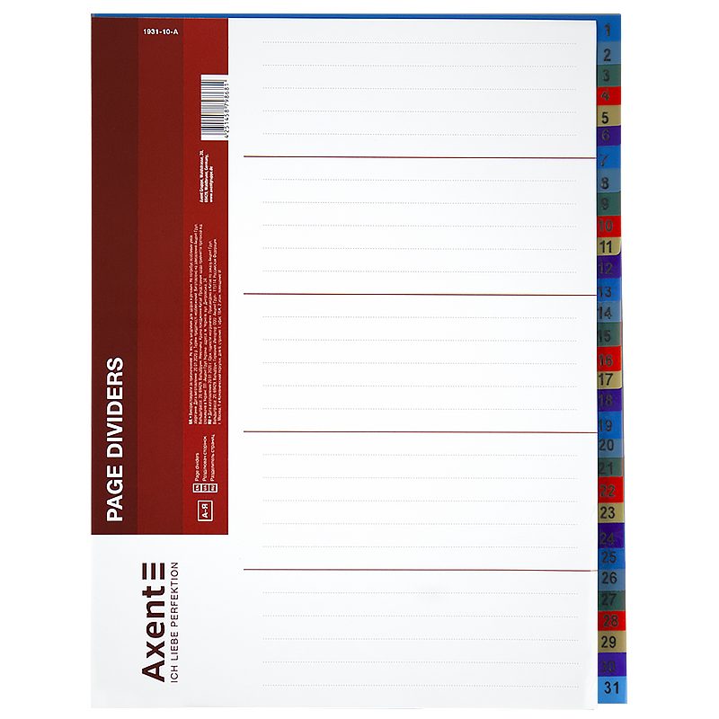Розділювач сторінок 1-31 1931-01 Axent