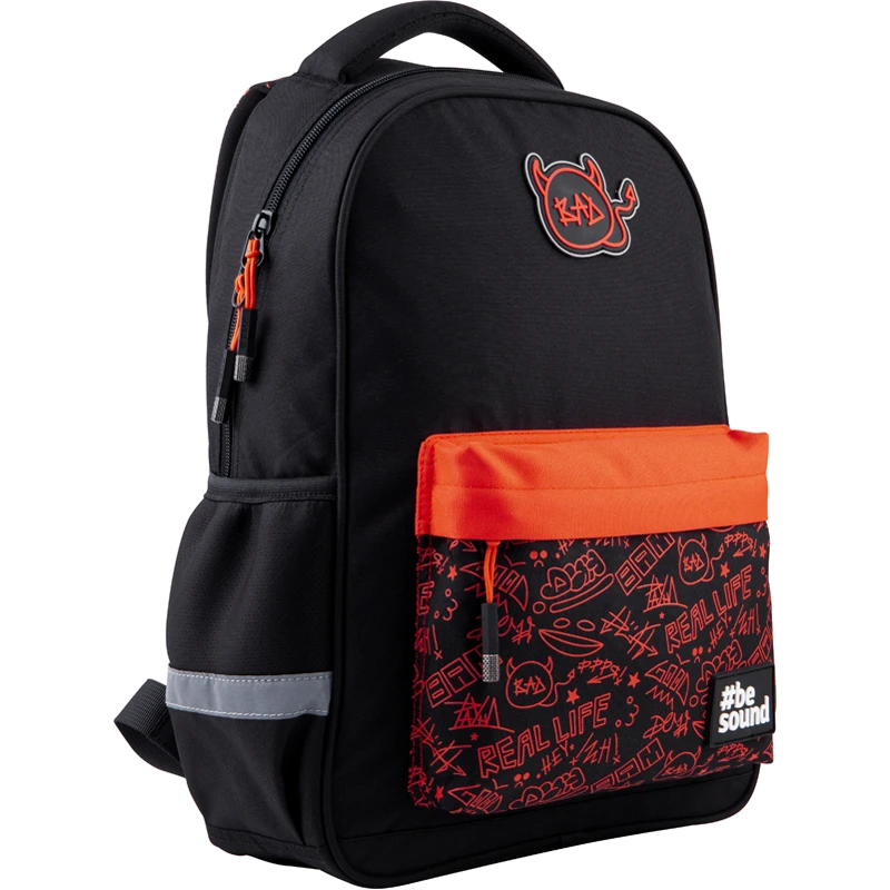 Рюкзак Kite Education teens 831-4, K21-831M-4 1