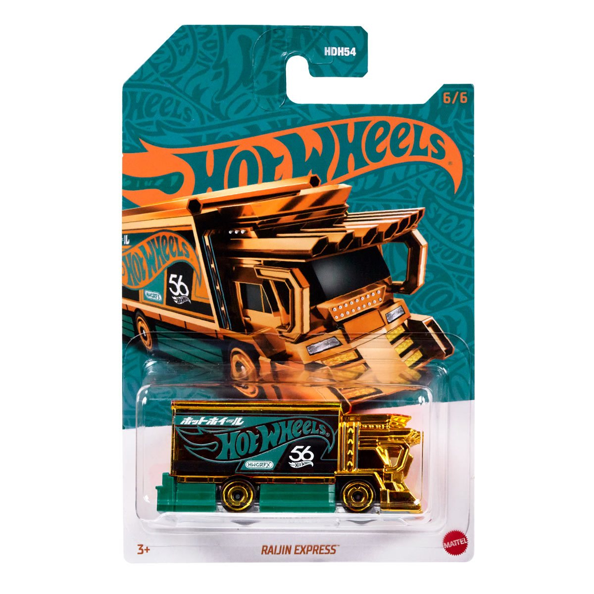 Тематическая машинка "Жемчужные и хромированные" Hot Wheels, в ассортименте, HDH54 6