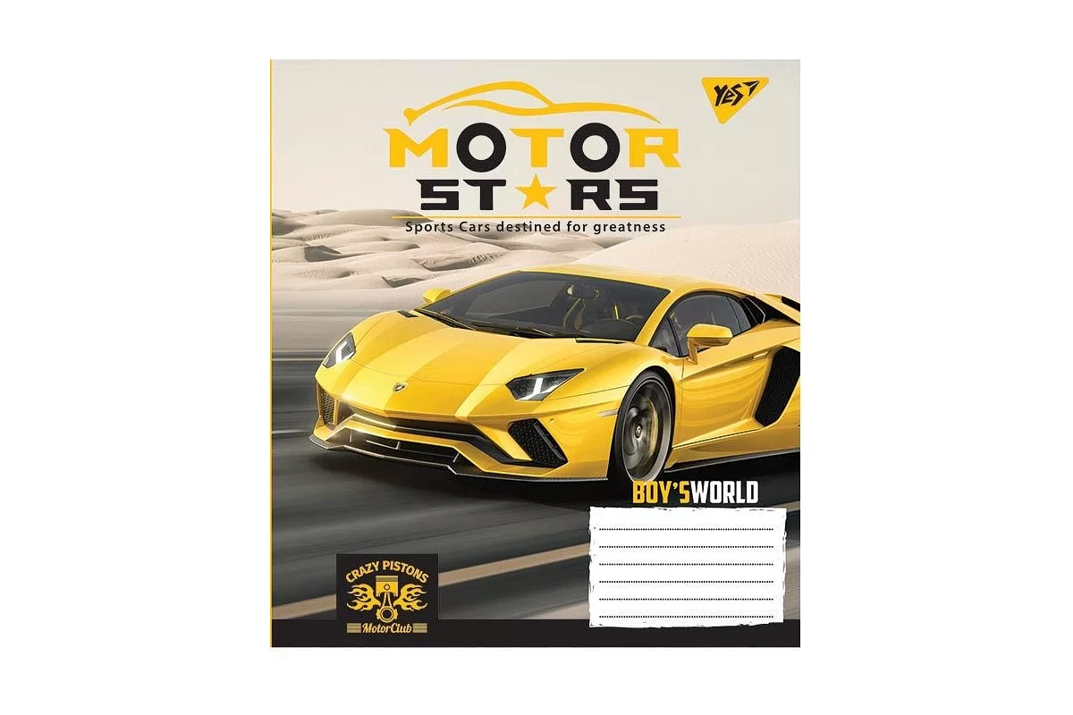 Тетрадь 36 лин. 1В Motor stars, 765399 1