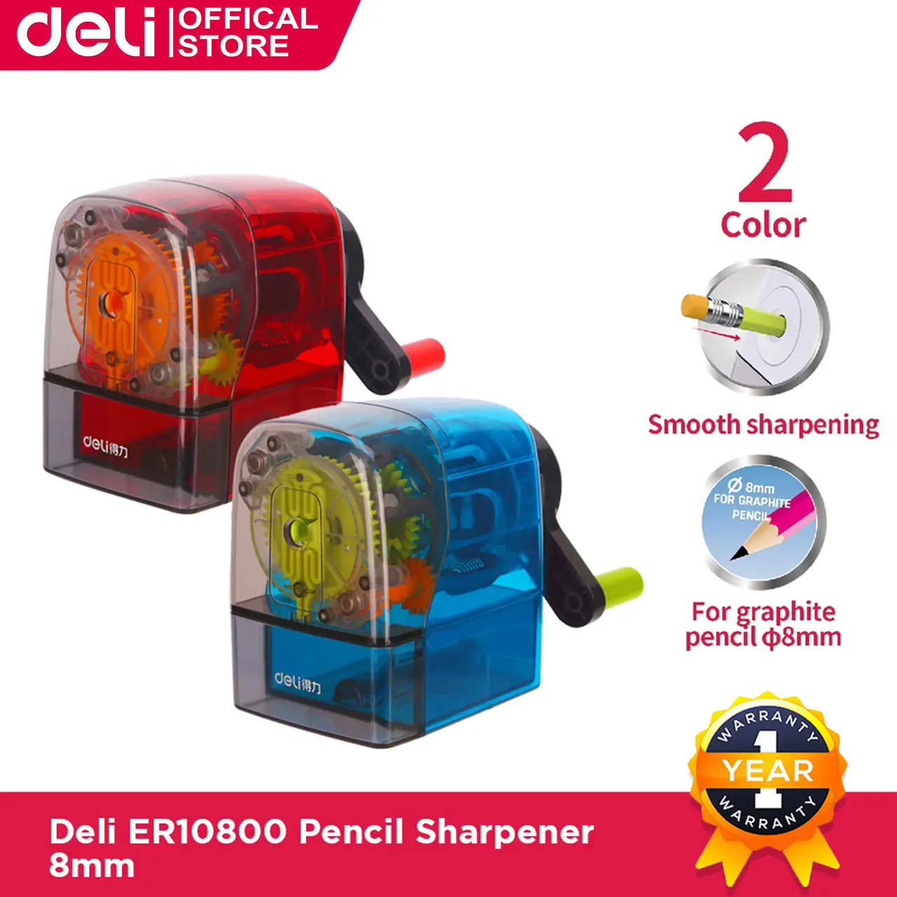 Чинка механическая Deli ER10800 микс прозрачный тонированный корпус (78190) 1