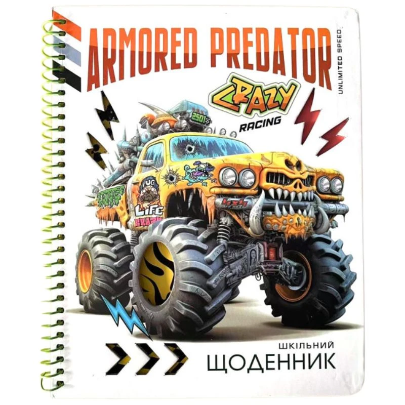Дневник школьный, SD1902, спираль