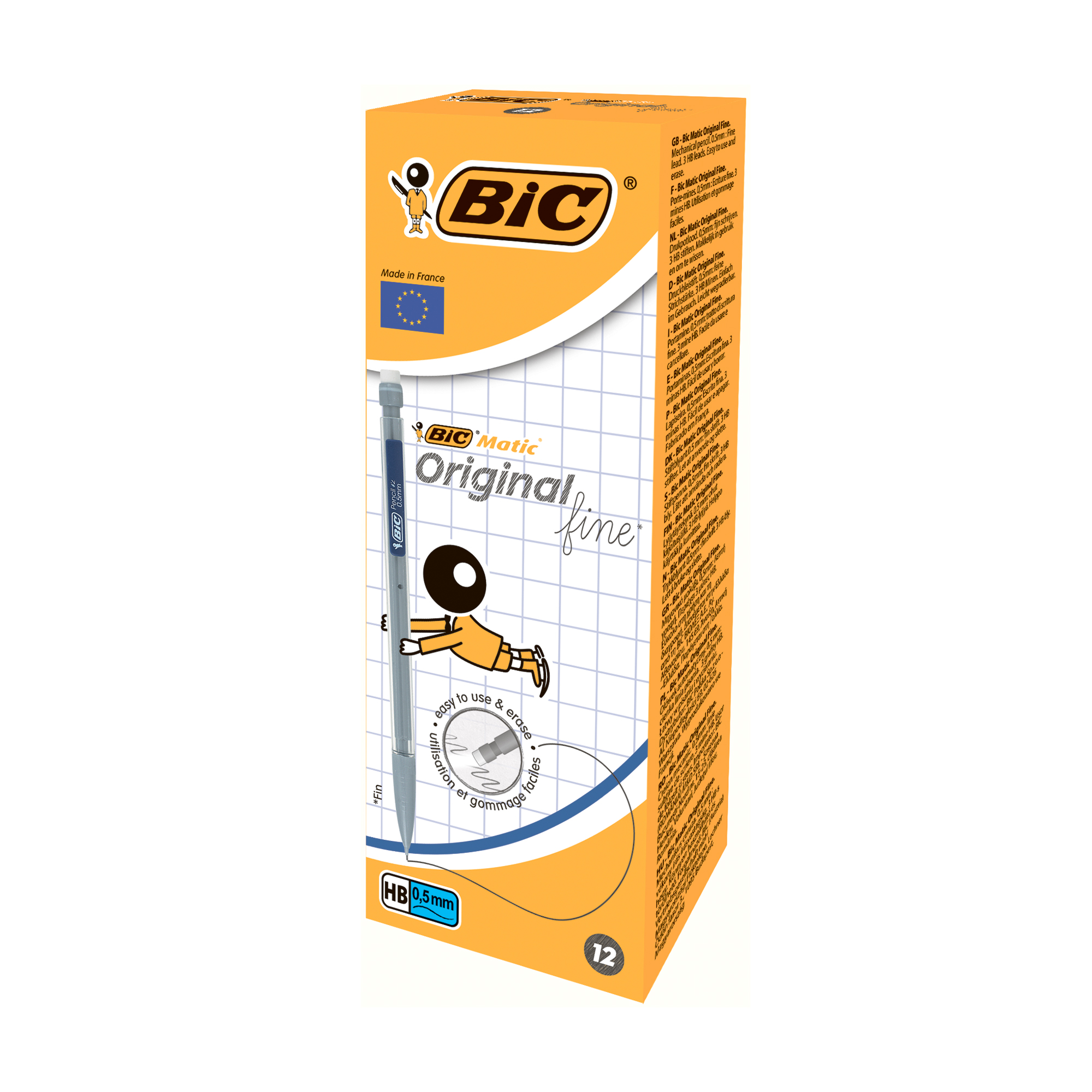 Олівець механічний 0,5 мм Matic, bc820958 BIC *** 2