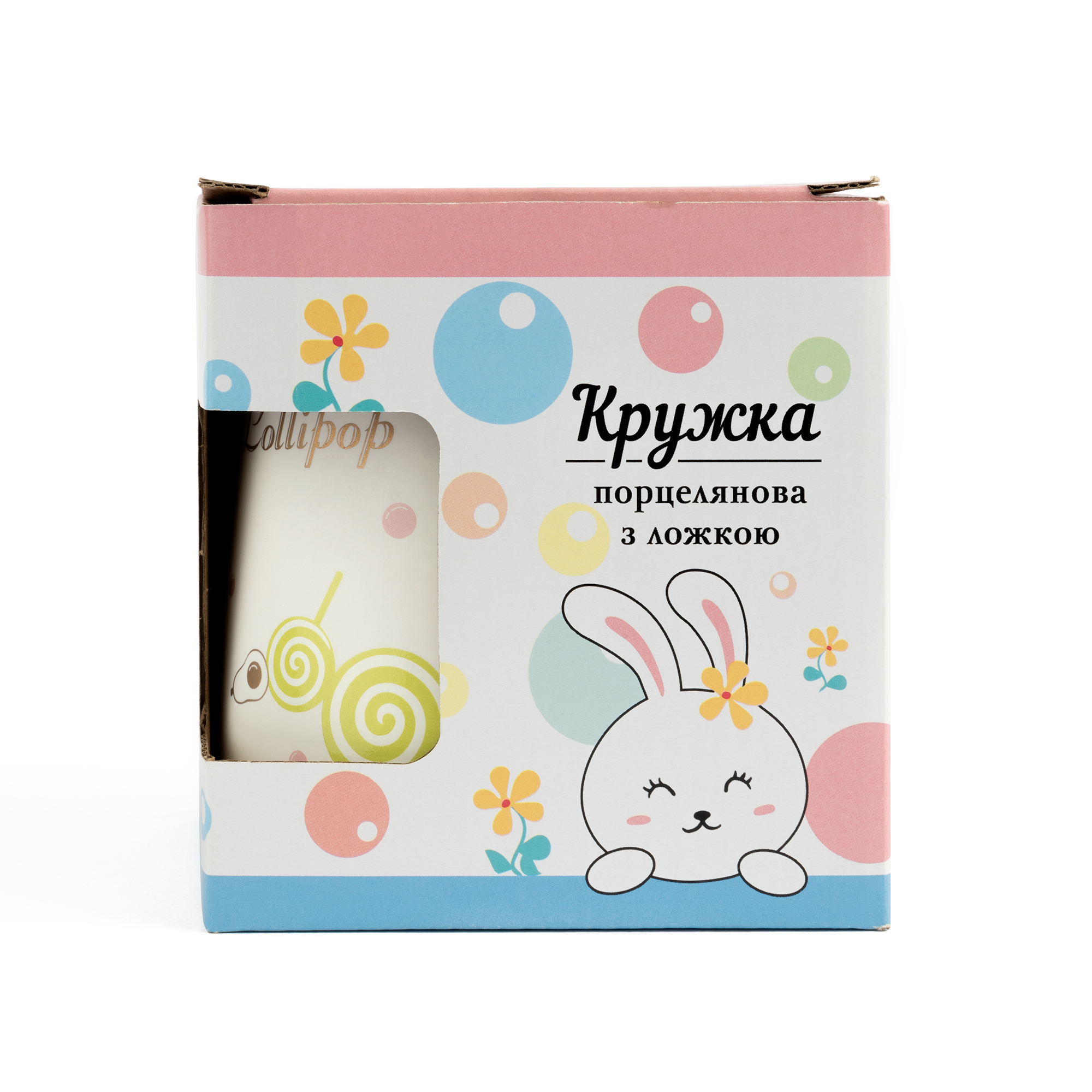 Чашка з кришкою і ложкою 350 мл, 595 2