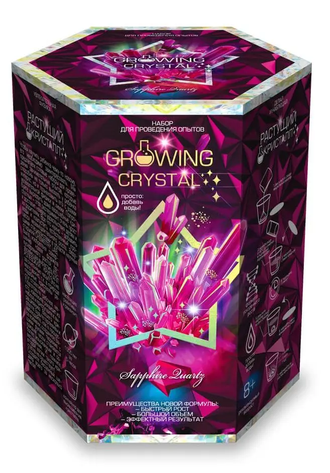 Набір для проведення дослідів "Growing Crystal", укр. GRK-01-01U,02U,03U..08U
