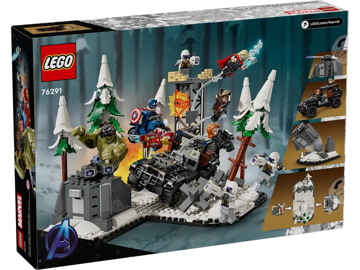 Конструктор Lego Marvel "Мстители: Эра Альтрона", 76291 1