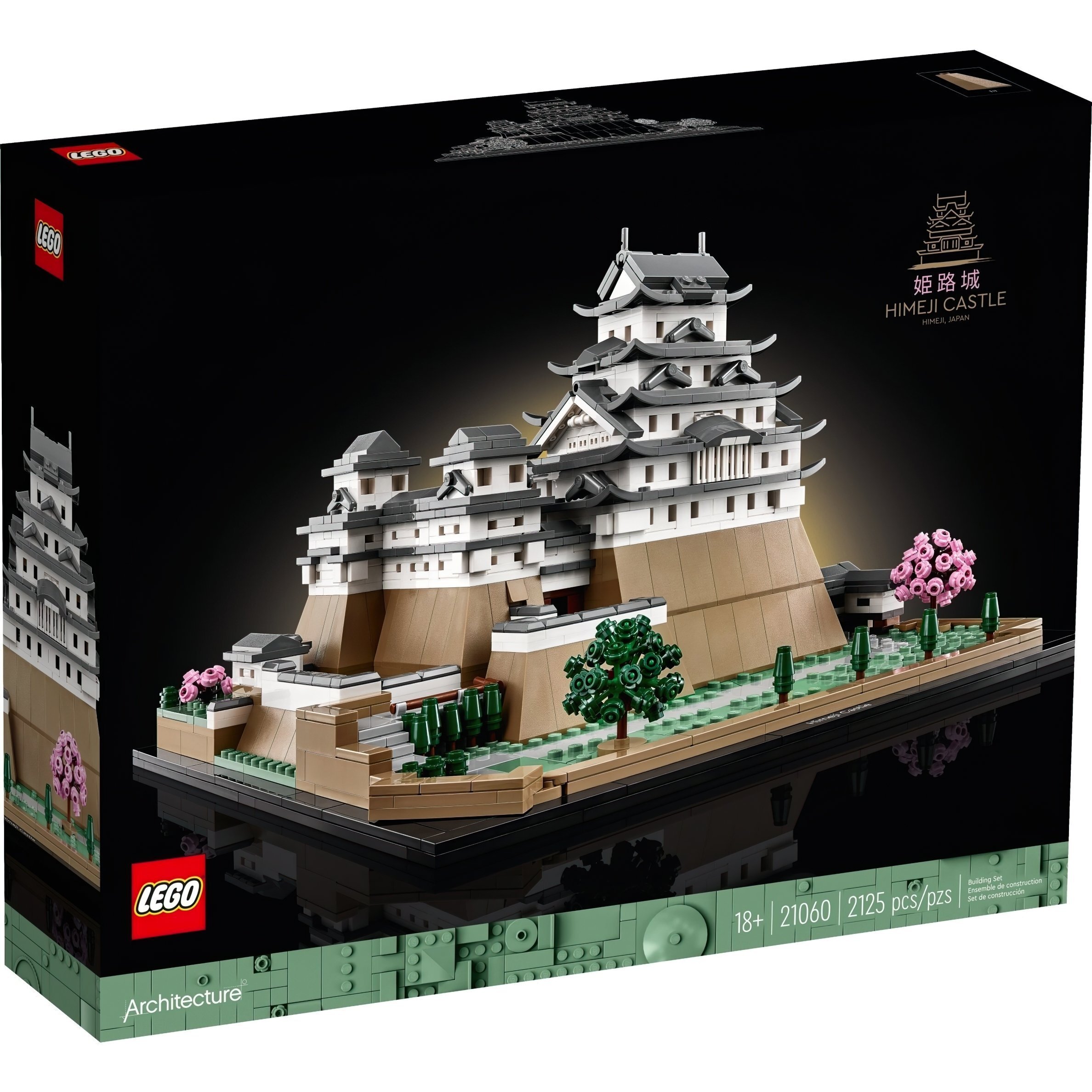 Конструктор Lego Architecture "Замок Химэдзи", 21060