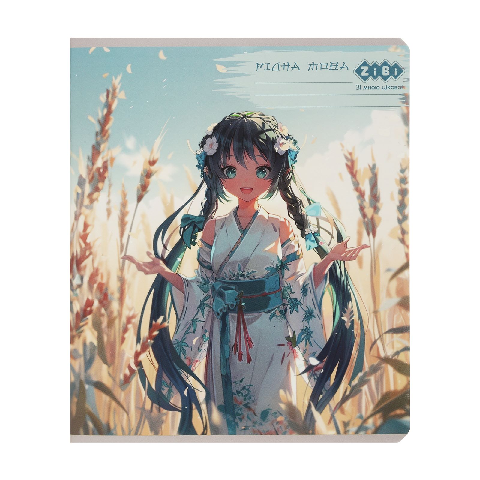 Зошит 48 лін, Предметка - Рідна мова, Anime, ZB.1704-14