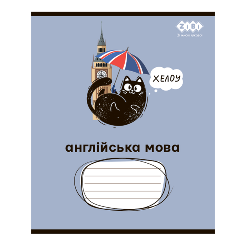 Набір зошитів 48 арк., Предметка - Crazy cat, 10 штук, 8 предметів, ZB.1703-99 6