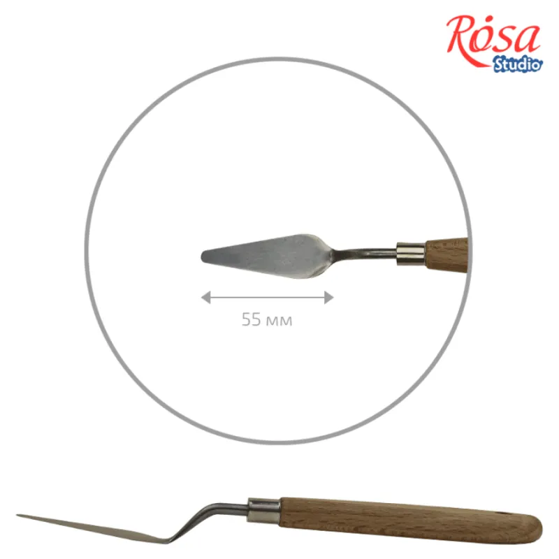 Мастихин Rosa Studio 11920 капля 20 (2090)