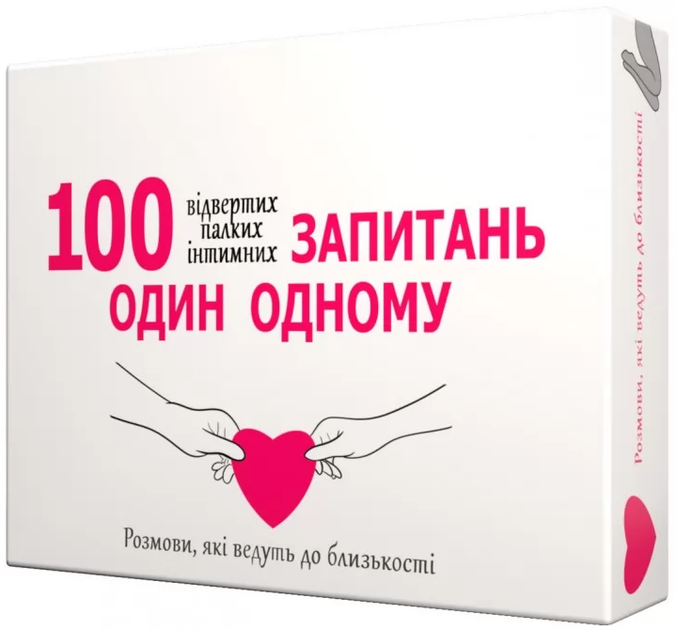 Игра настольная "100 вопросов друг другу", Bombat Game
