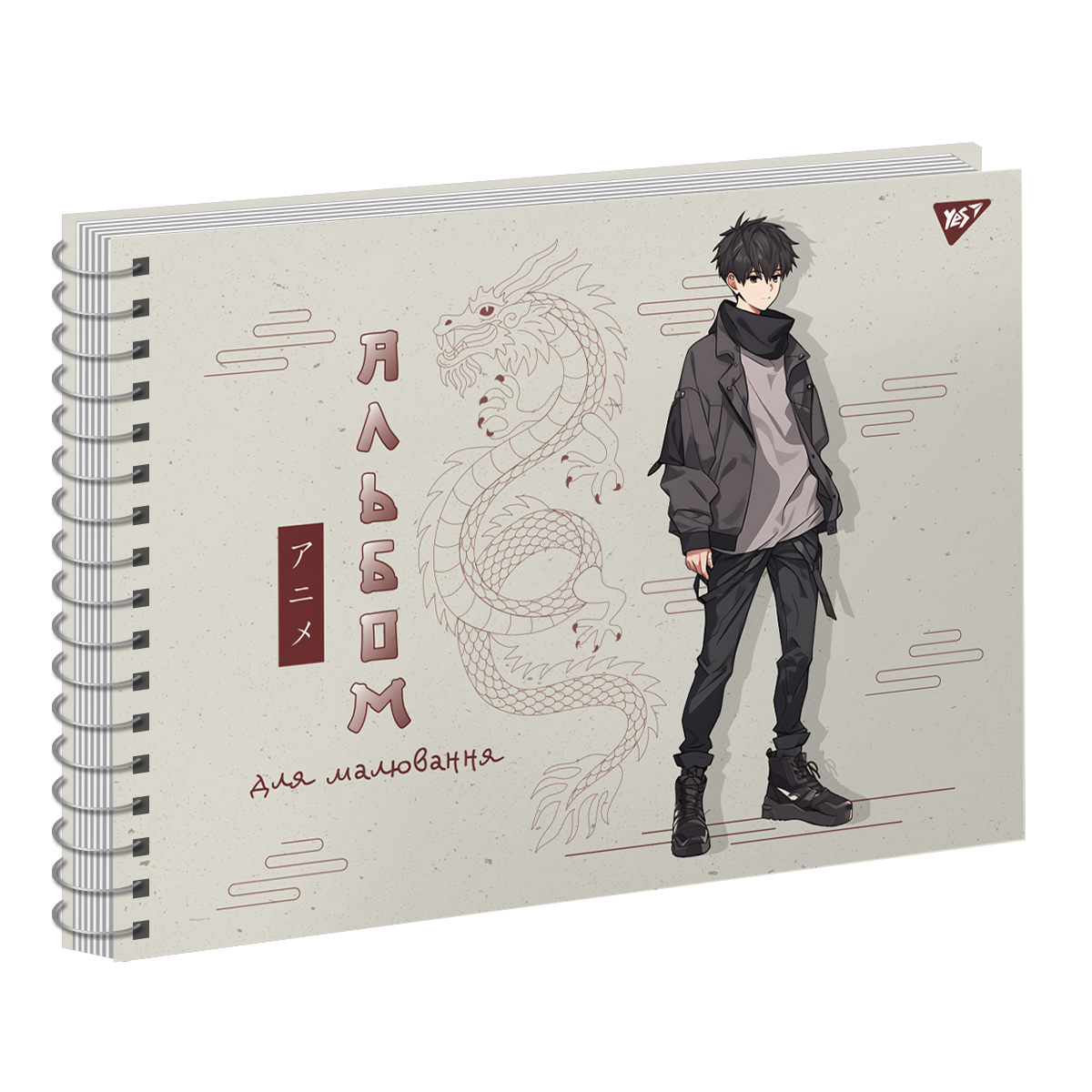 Альбом для малювання "Anime" А4 20 арк./100 спіраль, УФ-виб., Yes (2620) 130569 1