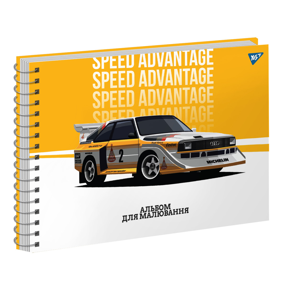 Альбом для малювання "Speed" А4 20 арк./100 спіраль, УФ-виб., Yes (2644) 130567 2