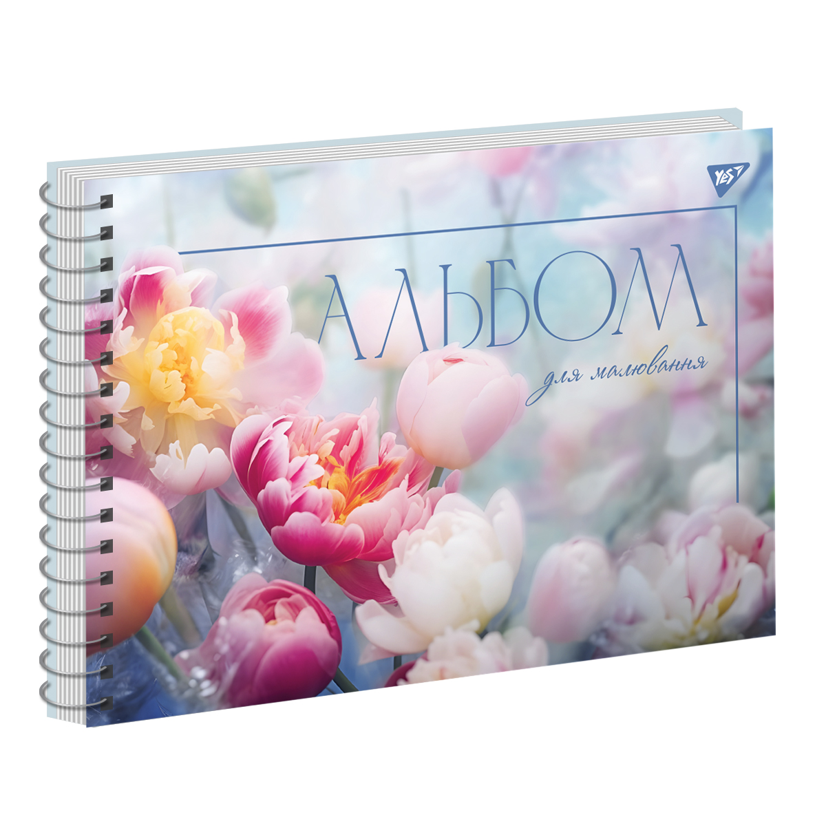 Альбом для малювання "Tulips" А4 20 арк./100 спіраль, глітер, Yes (2675) 130564