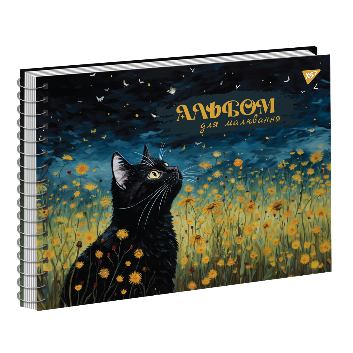 Альбом для малювання "Cats" А4 30 арк./100 спіраль, виб. гібрід. лак, Yes (2590) 130572