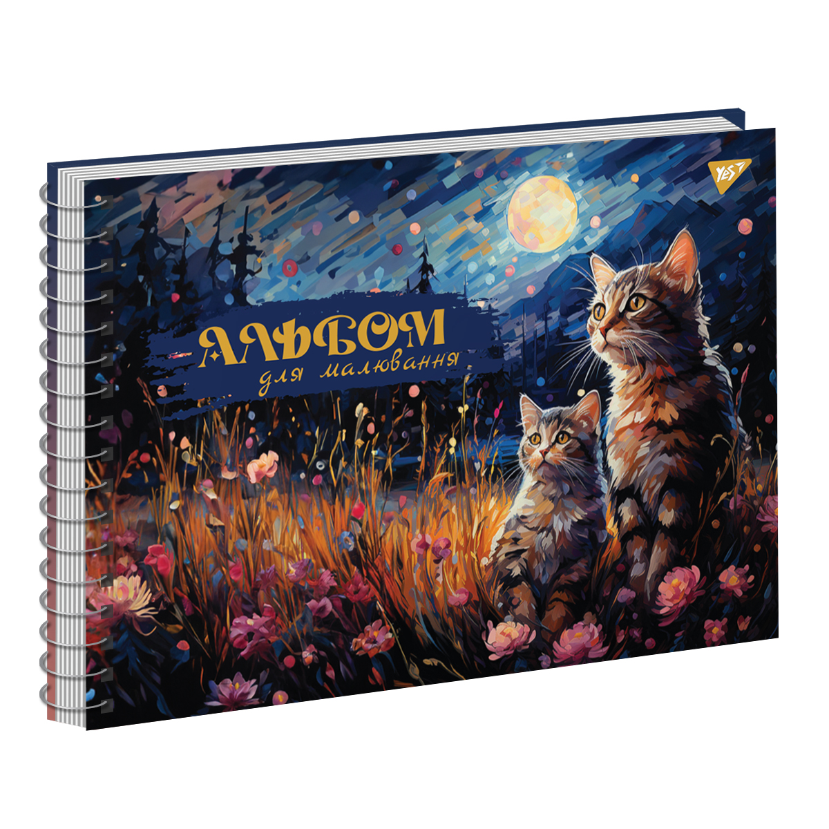 Альбом для малювання "Cats" А4 30 арк./100 спіраль, виб. гібрід. лак, Yes (2590) 130572 2