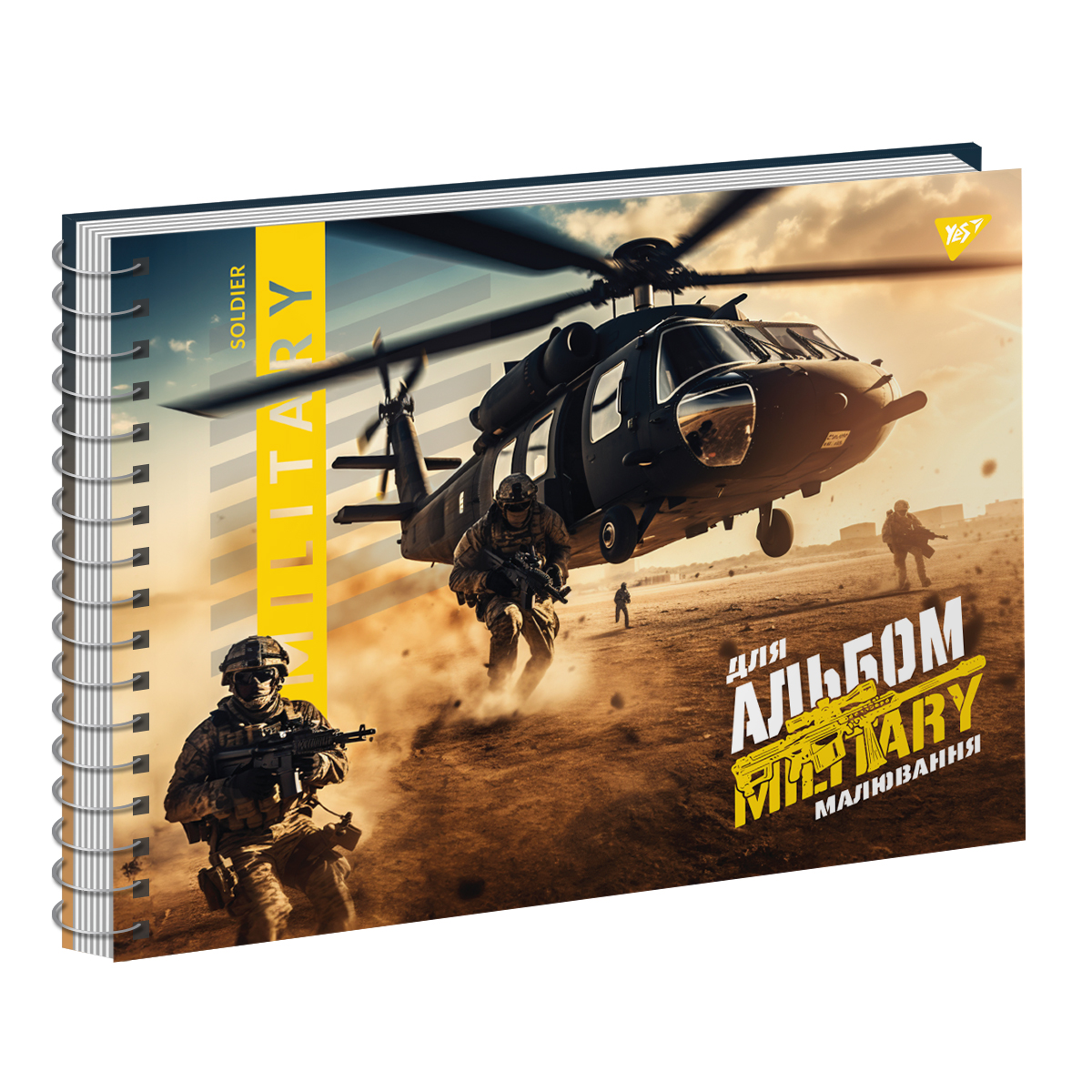 Альбом для рисования "Military" А4 40 л./100 спираль, выб. гибрид. лак, Yes (2583) 130573