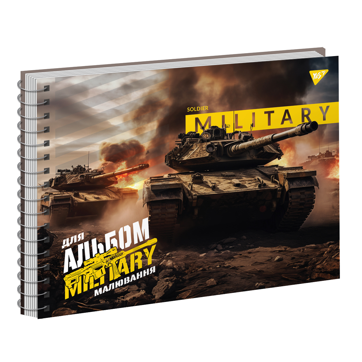Альбом для рисования "Military" А4 40 л./100 спираль, выб. гибрид. лак, Yes (2583) 130573 1