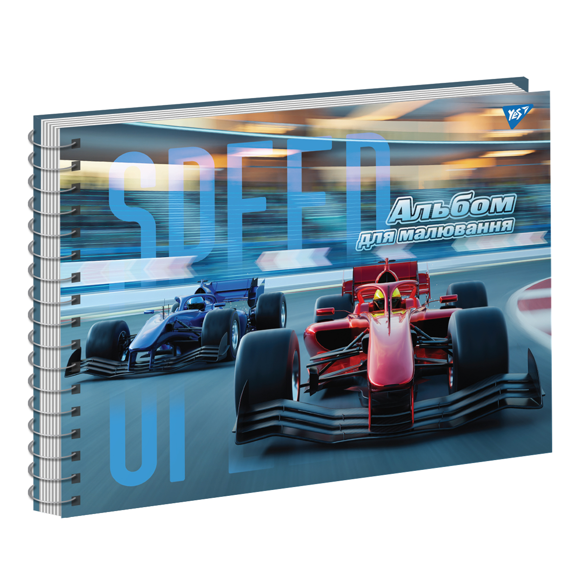 Альбом для малювання "Racing" А4 40 арк./100 спіраль, виб. гібрід. лак, Yes (2569) 130575