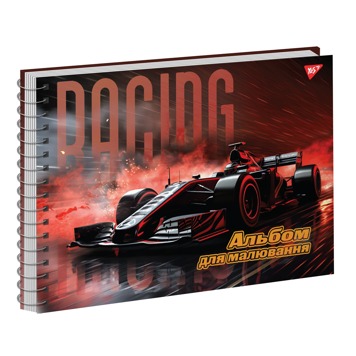 Альбом для малювання "Racing" А4 40 арк./100 спіраль, виб. гібрід. лак, Yes (2569) 130575 2