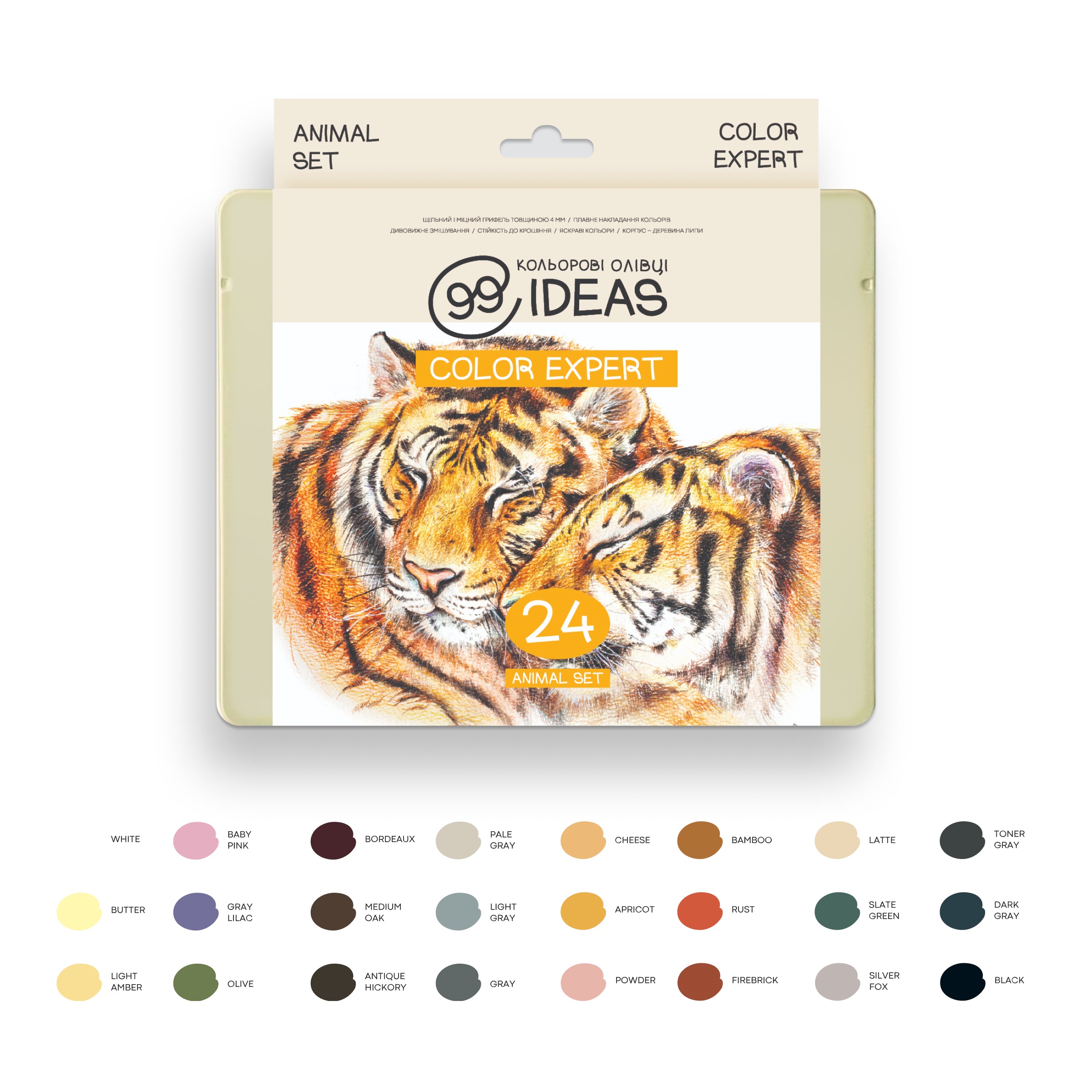 Набор цветных карандашей 99IDEAS "Color Expert" 24 цв., Animal Set, метал. коробка, 99CE-24ANIM 2