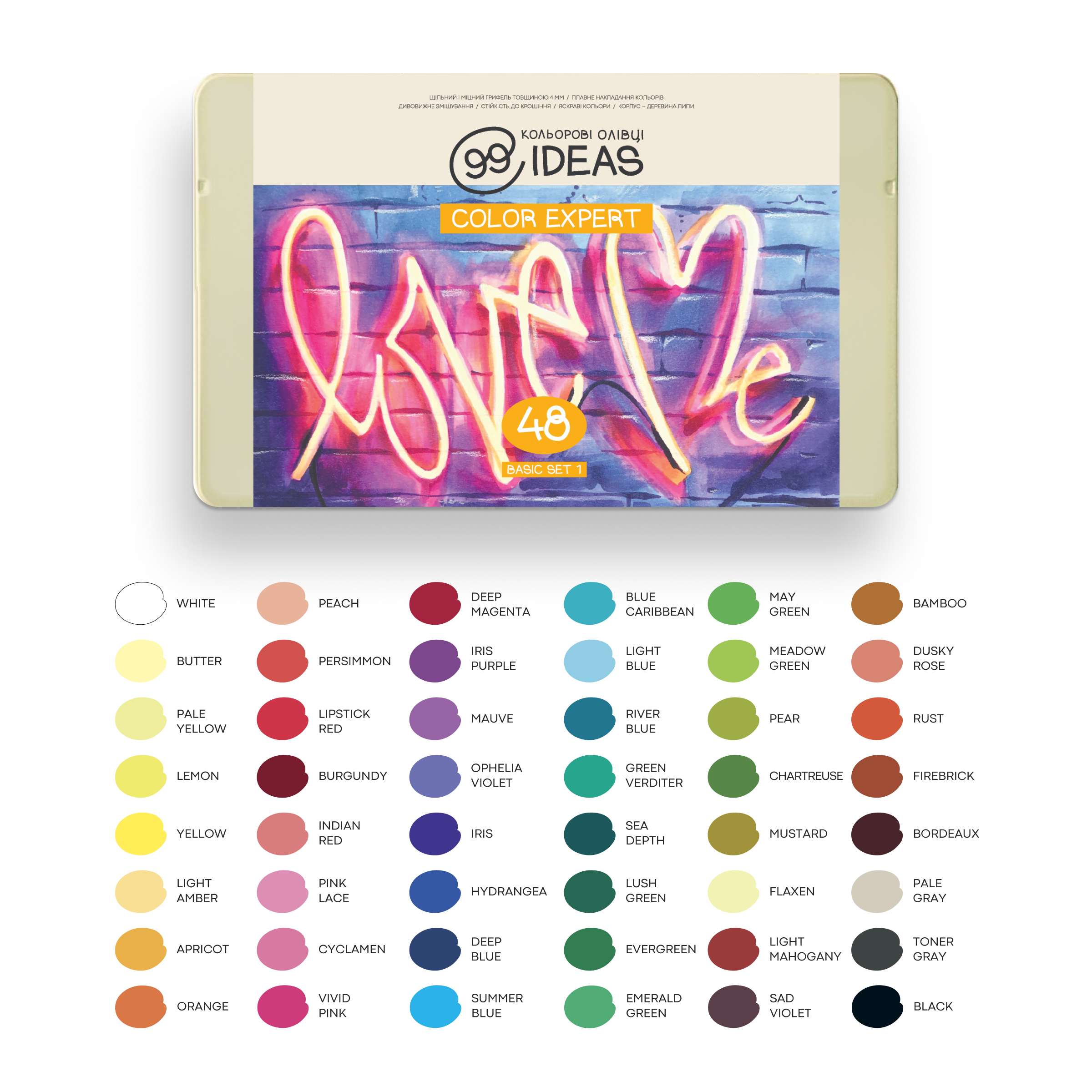 Набір олівців кольорових  99IDEAS "Color Expert" 48 кол., Basic Set 1, метал. коробка, 99CE-48BAS1 2