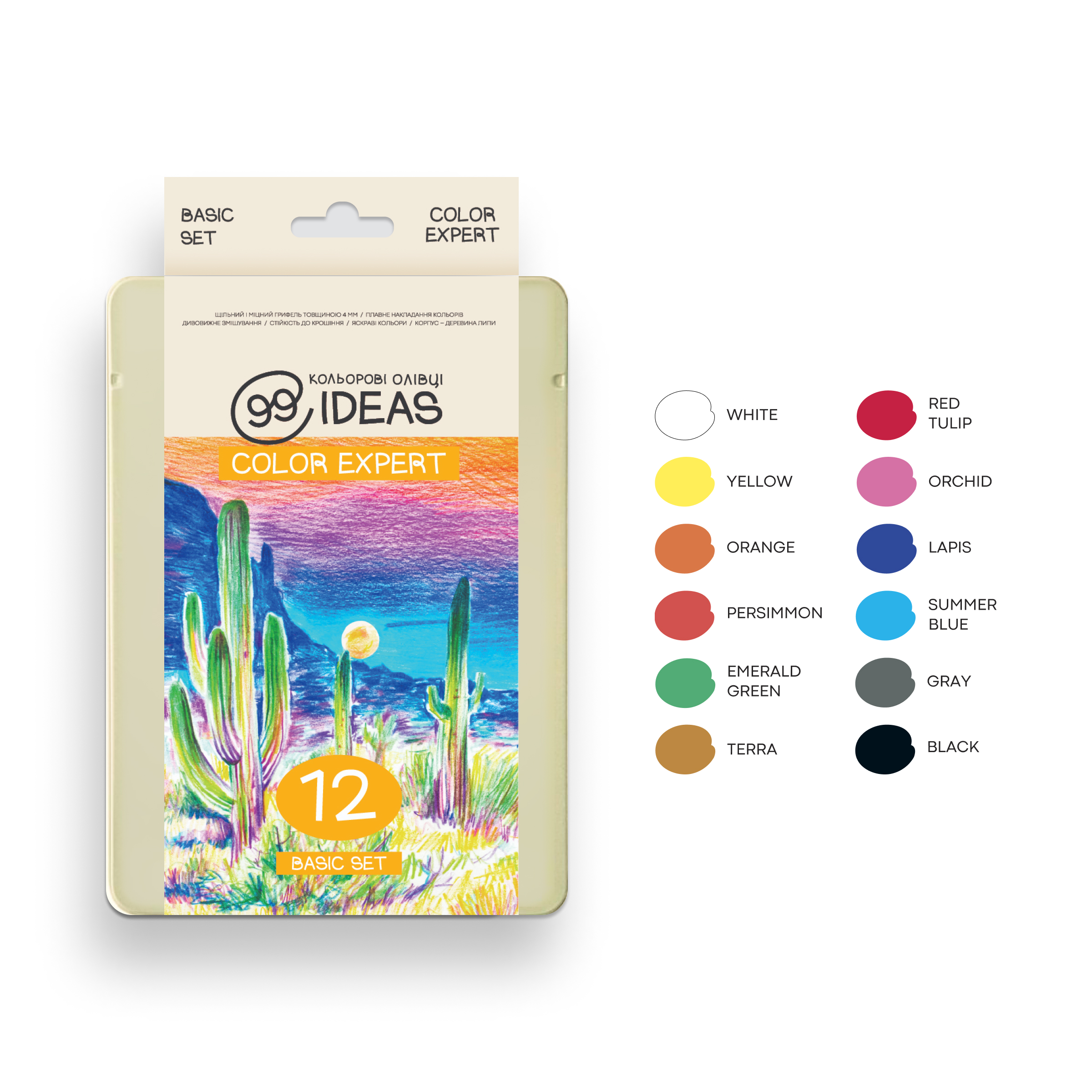 Набір олівців кольорових  99IDEAS "Color Expert" 12 кол., Basic Set, метал. коробка, 99CE-12BAS 2