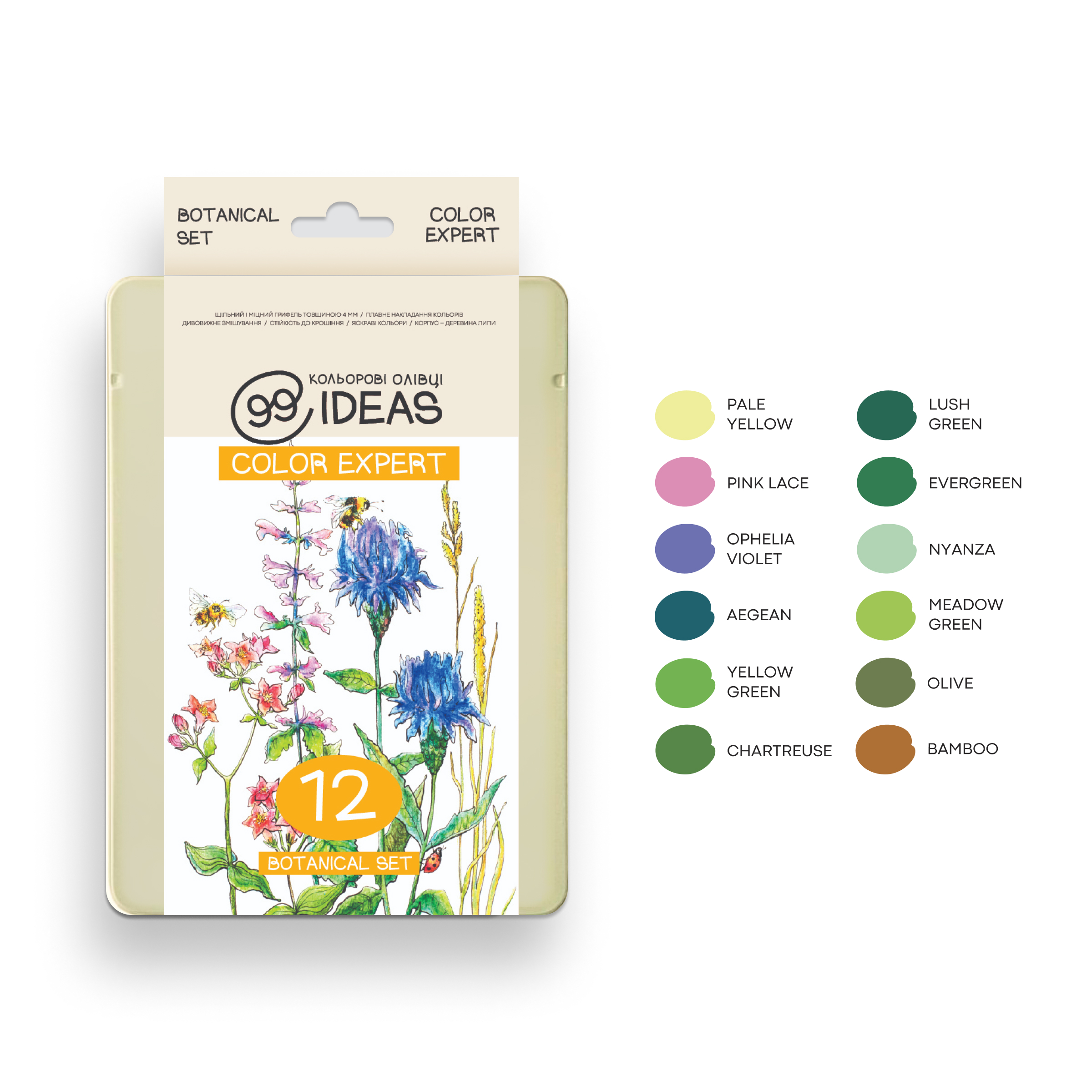 Набор цветных карандашей 99IDEAS "Color Expert" 12 цв., Botanical Set, метал. коробка, 99CE-12BOT 2