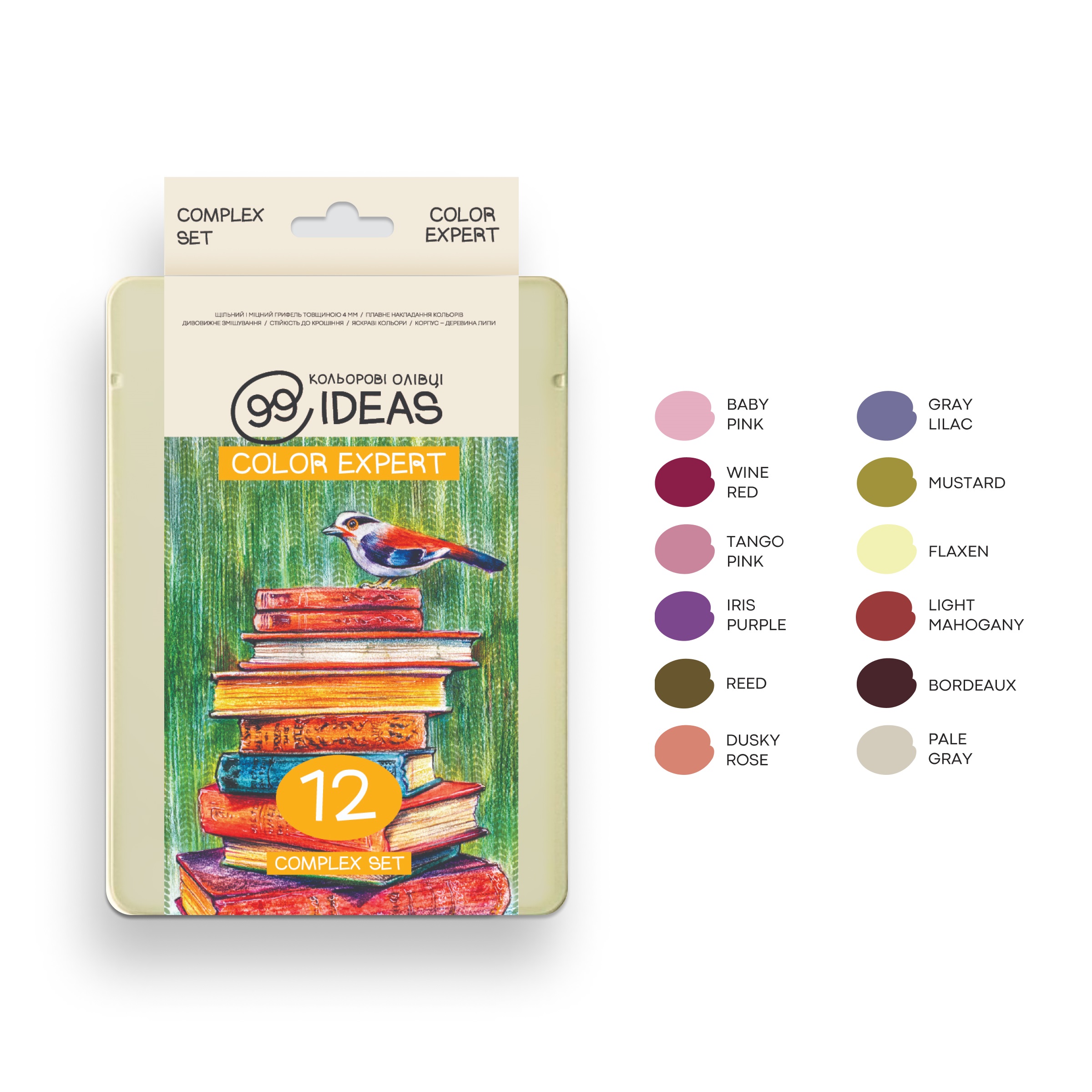 Набір олівців кольорових  99IDEAS "Color Expert" 12 кол., Complex Set, метал. коробка, 99CE-12CMPL 2