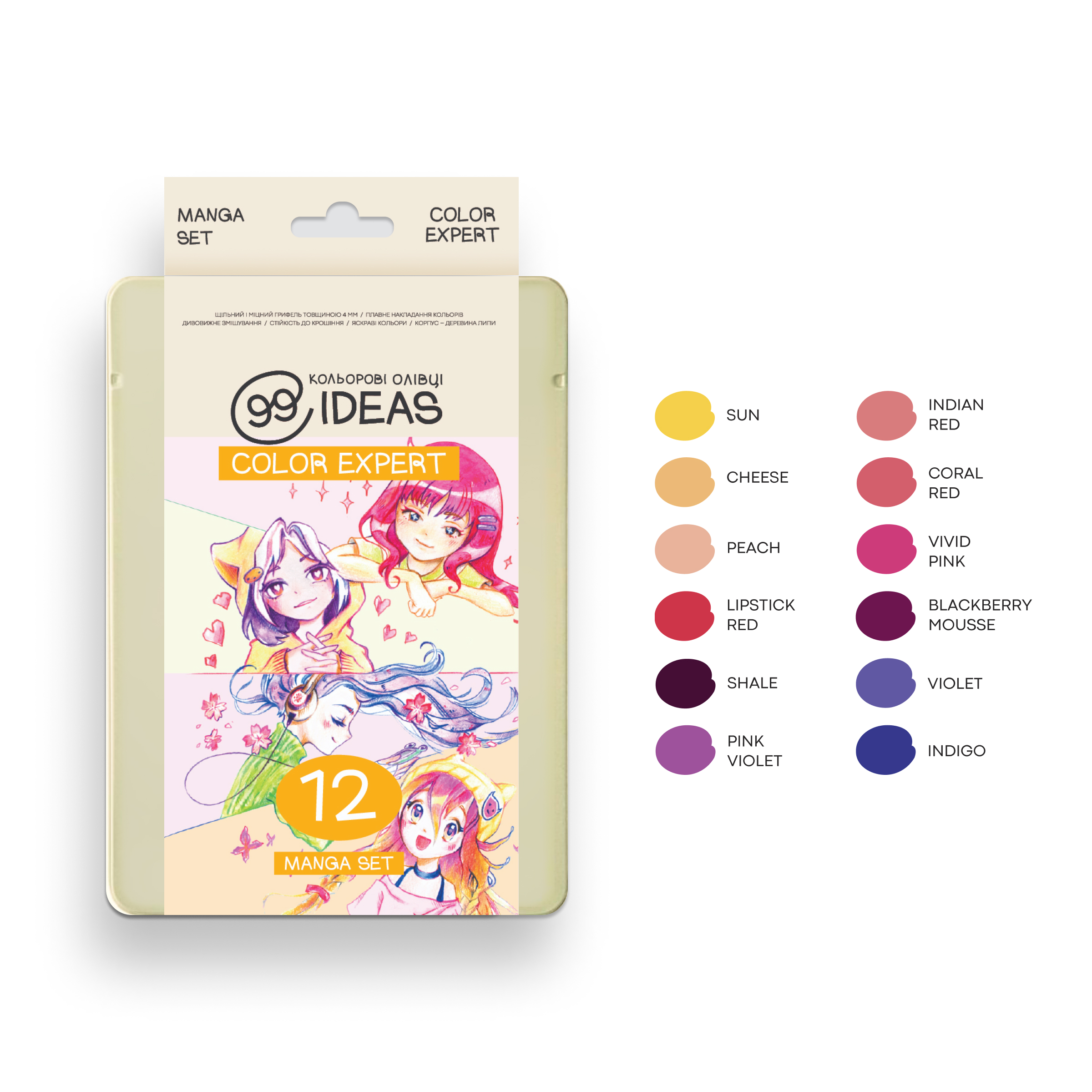 Набор цветных карандашей 99IDEAS "Color Expert" 12 цв., Manga Set, метал. коробка, 99CE-12MANG 2