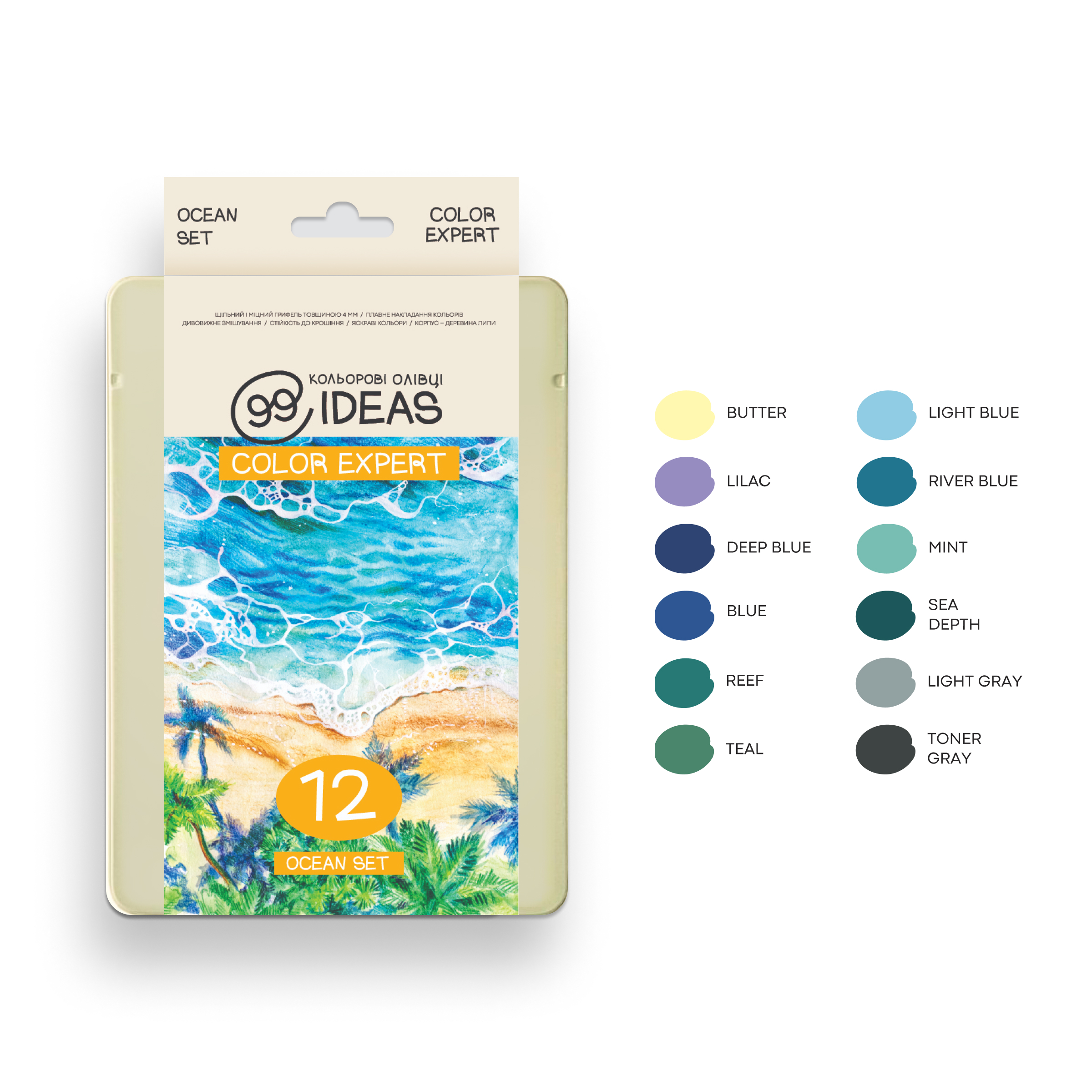 Набор цветных карандашей 99IDEAS "Color Expert" 12 цв., Ocean Set, метал. коробка, 99CE-12OCN 2