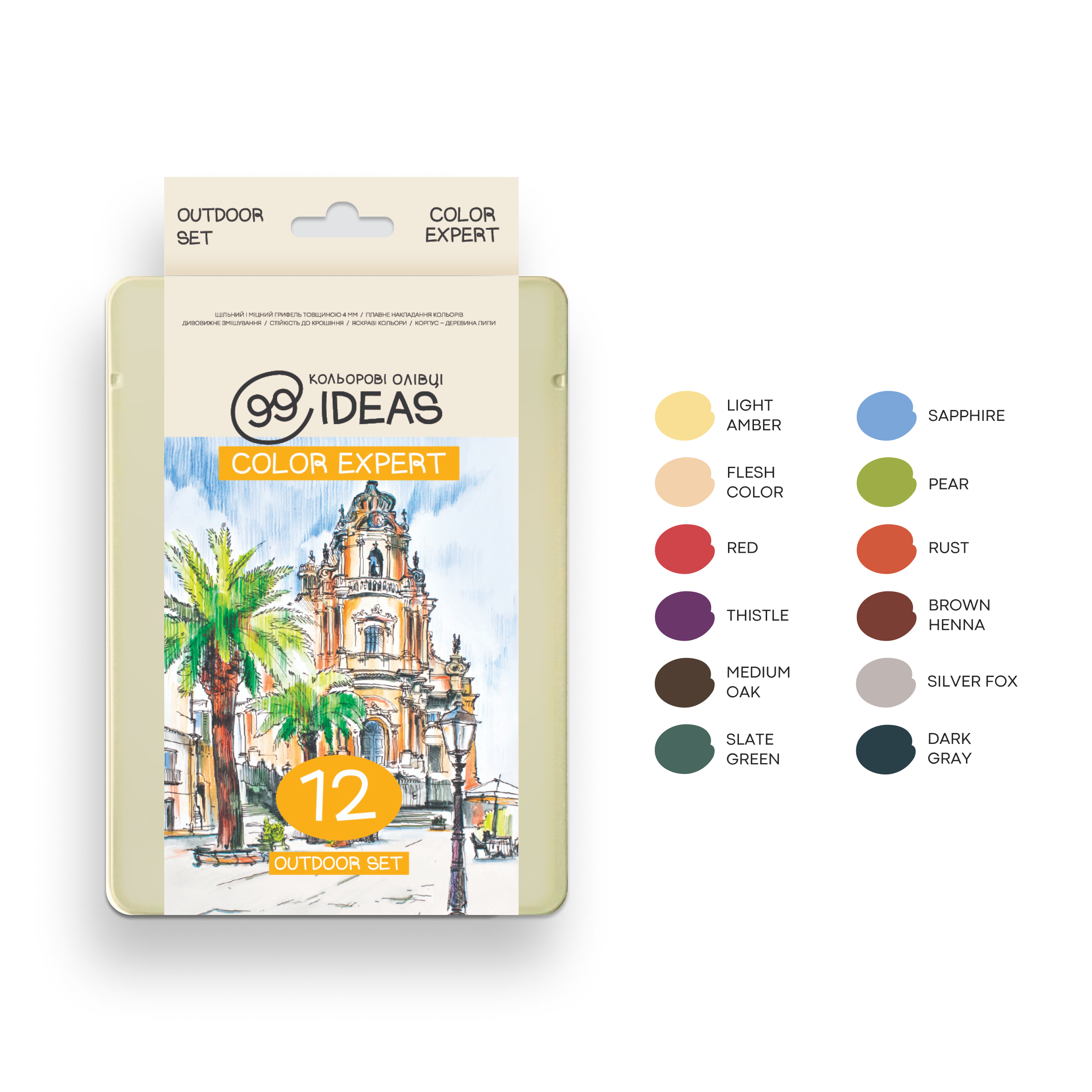 Набір олівців кольорових  99IDEAS "Color Expert" 12 кол., Outdoor Set, метал. коробка, 99CE-12OUT 2