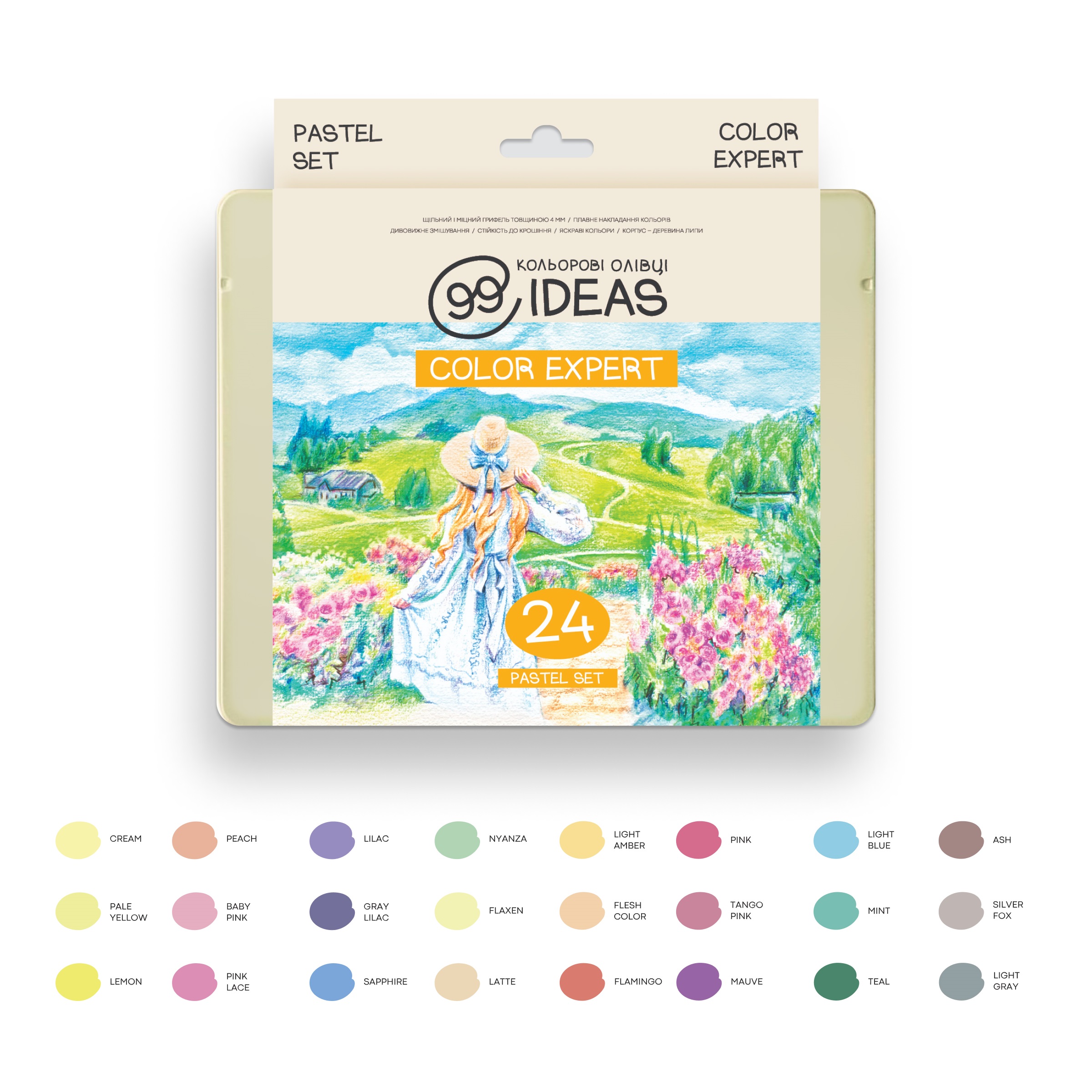 Набор цветных карандашей 99IDEAS "Color Expert" 24 цв., Pastel Set, метал. коробка, 99CE-24PAST 2