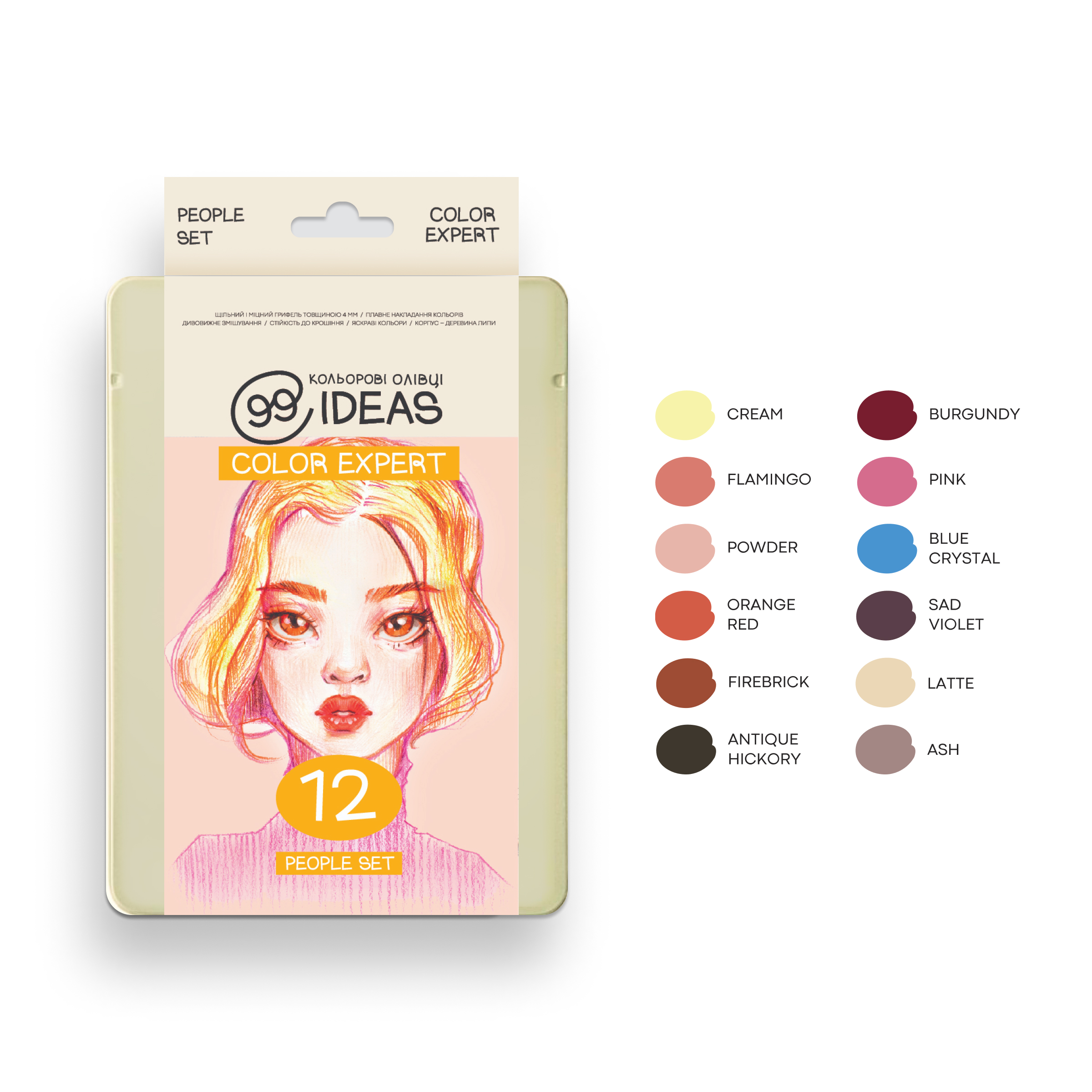 Набор цветных карандашей 99IDEAS "Color Expert" 12 цв., People Set, метал. коробка, 99CE-12PEOP 2