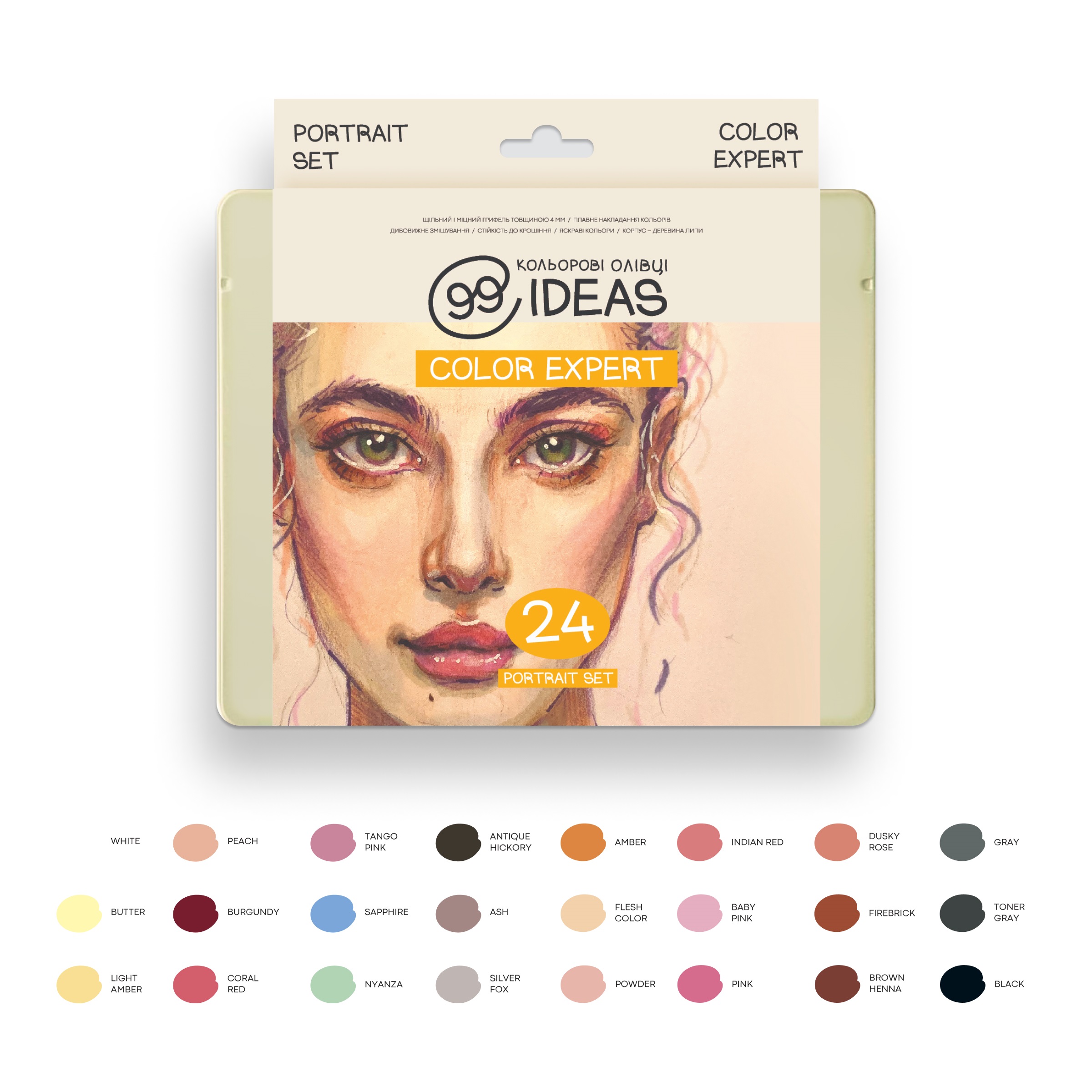 Набор цветных карандашей 99IDEAS "Color Expert" 24 цв., Portrait Set, метал. коробка, 99CE-24PORT 2