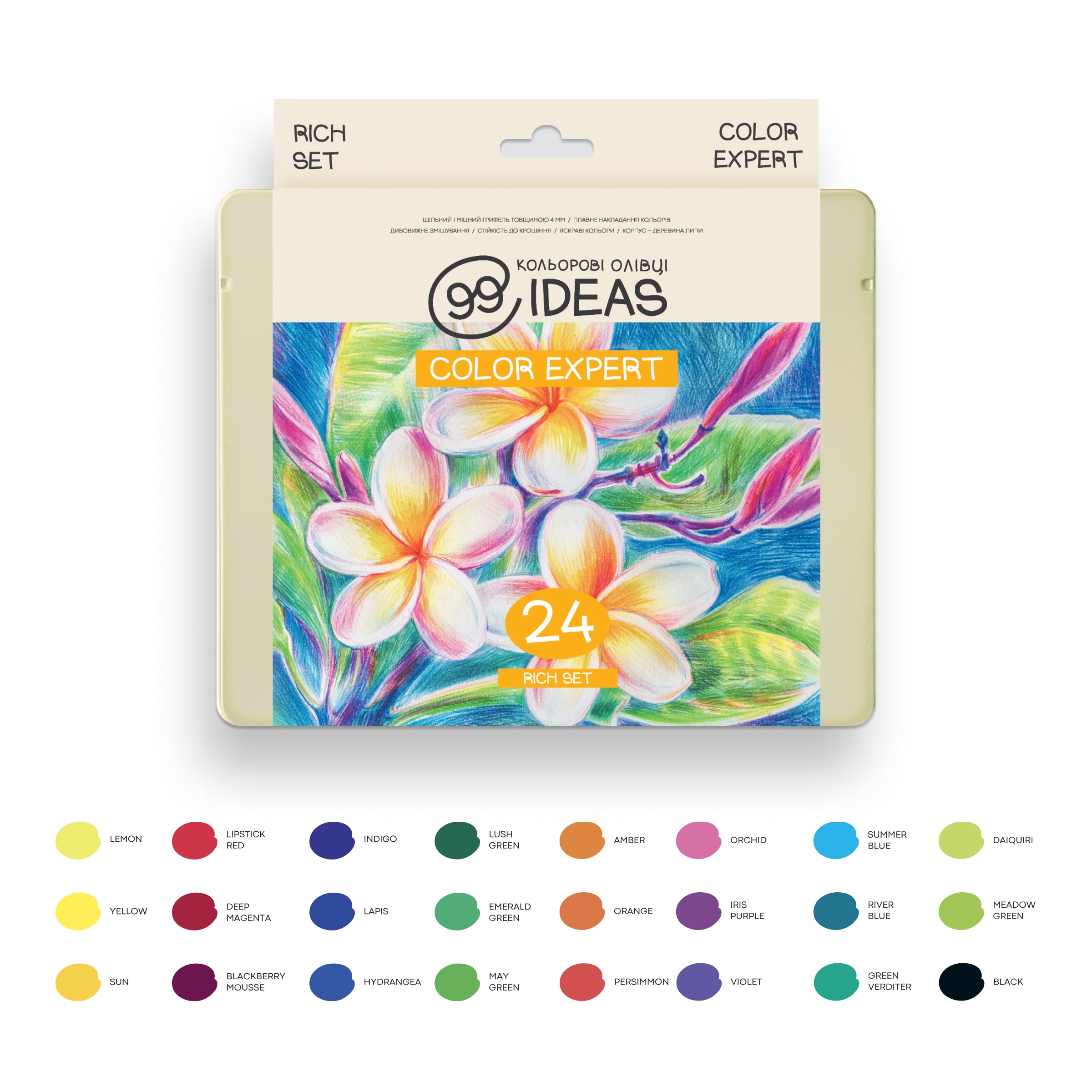 Набір олівців кольорових  99IDEAS "Color Expert" 24 кол., Rich Set, метал. коробка, 99CE-24RICH 2