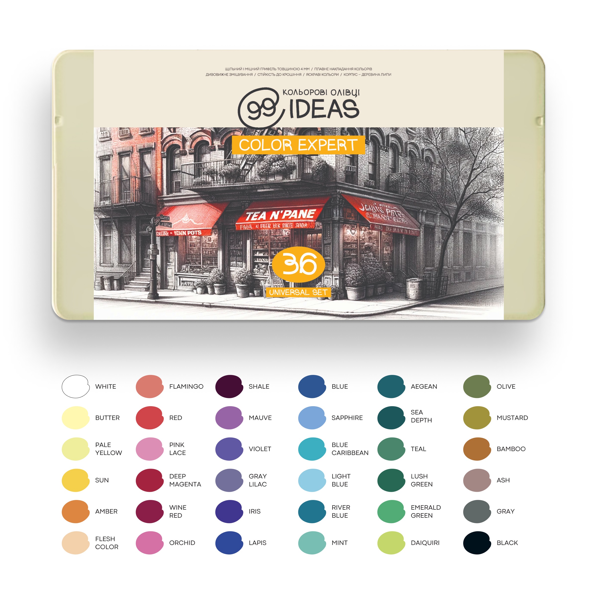 Набір олівців кольорових  99IDEAS "Color Expert" 36 кол., Universal Set, метал. коробка, 99CE-36UNI 2