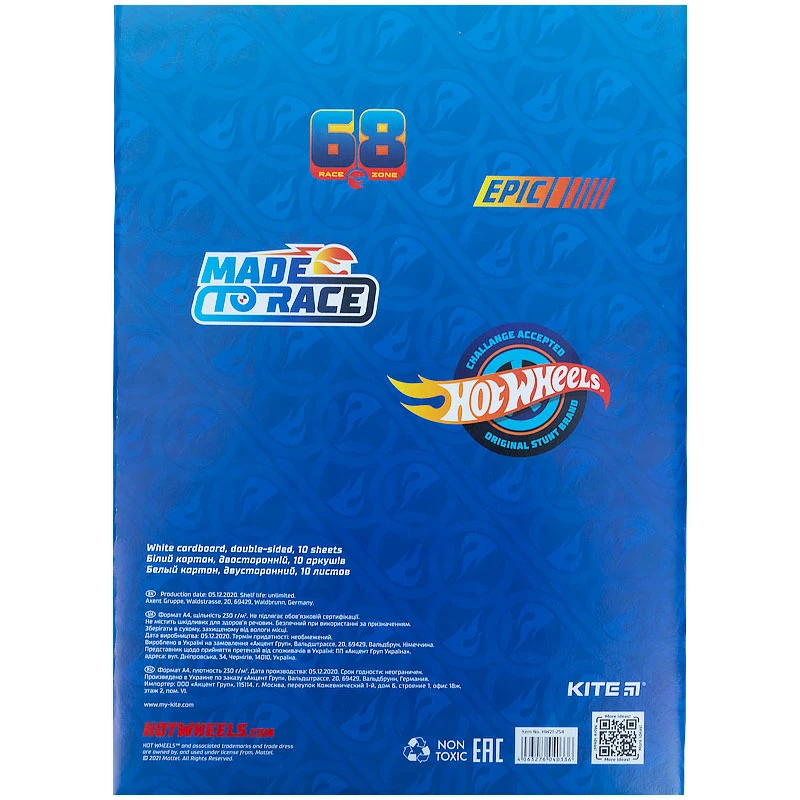 Картон білий 10 арк. A4 HW, HW21-254 3