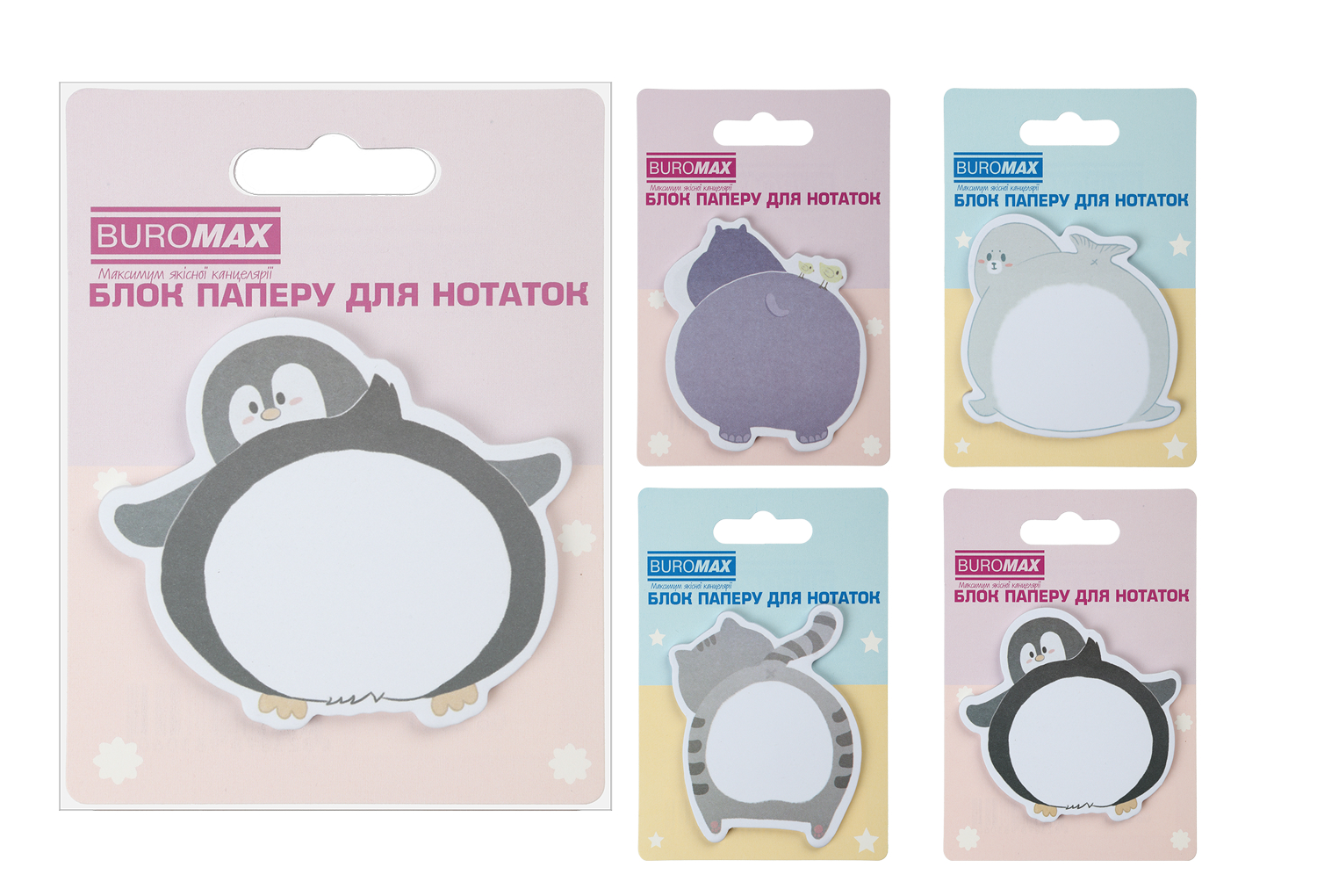 Блок для нотаток FUNNY ANIMALS, 75*75 мм, 30 арк, BM.2381-76