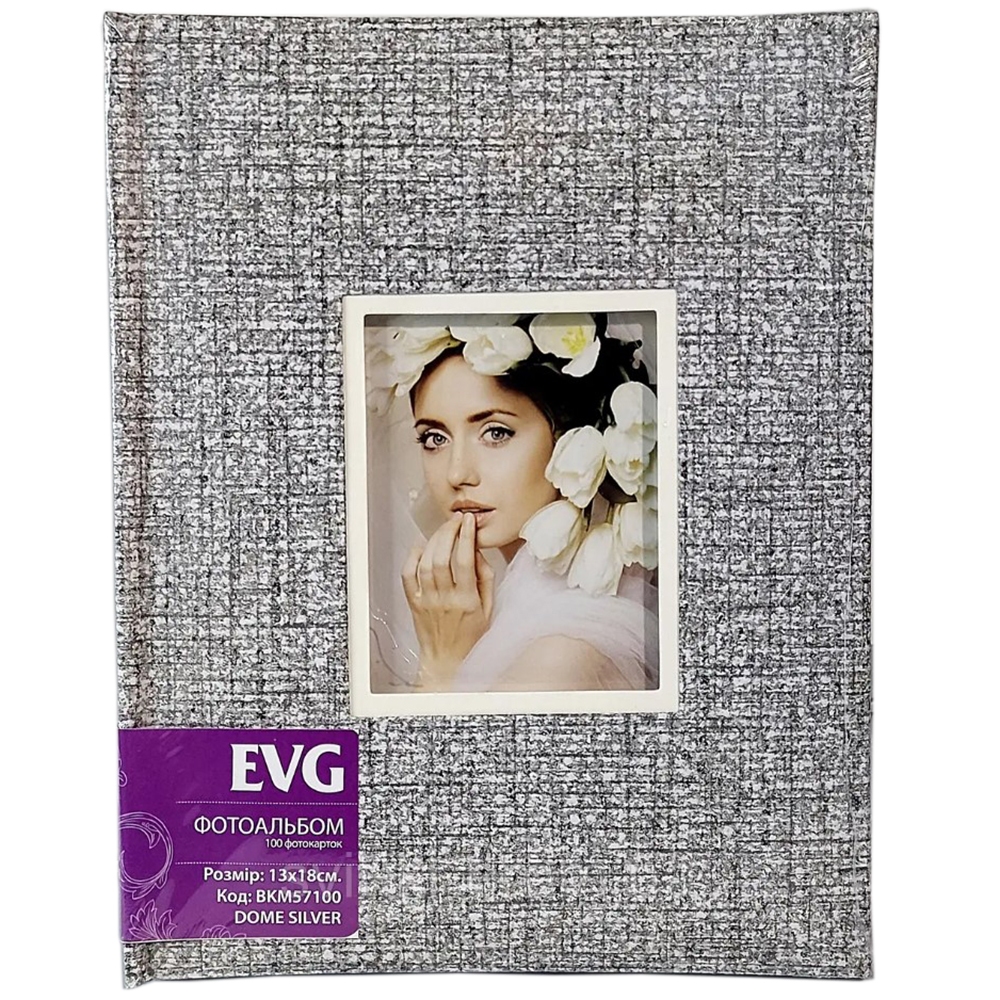 Фотоальбом EVG 13*18*100 BKM57100 Dome Silver